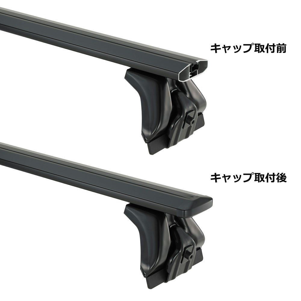 XD202 ドリップエアロベースセット ハイエース用 2本 | カーメイト 