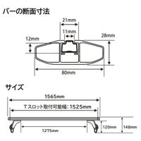 カーメイト イノー XD202 ドリップエアロベースセット ハイエース用 2本 inno carmate