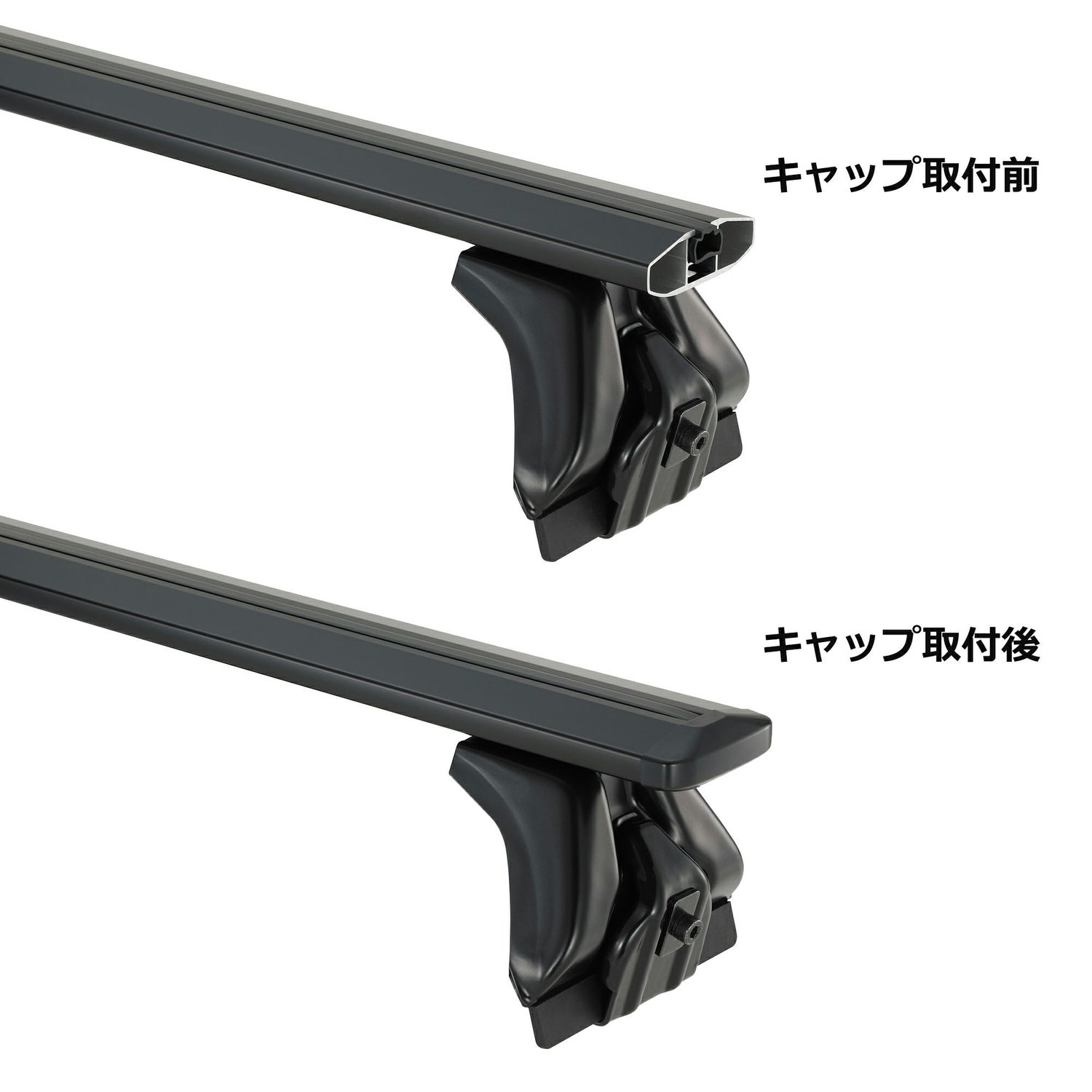 カーメイト イノー XD203 ドリップエアロベースセット ハイエース用 3本 inno carmate