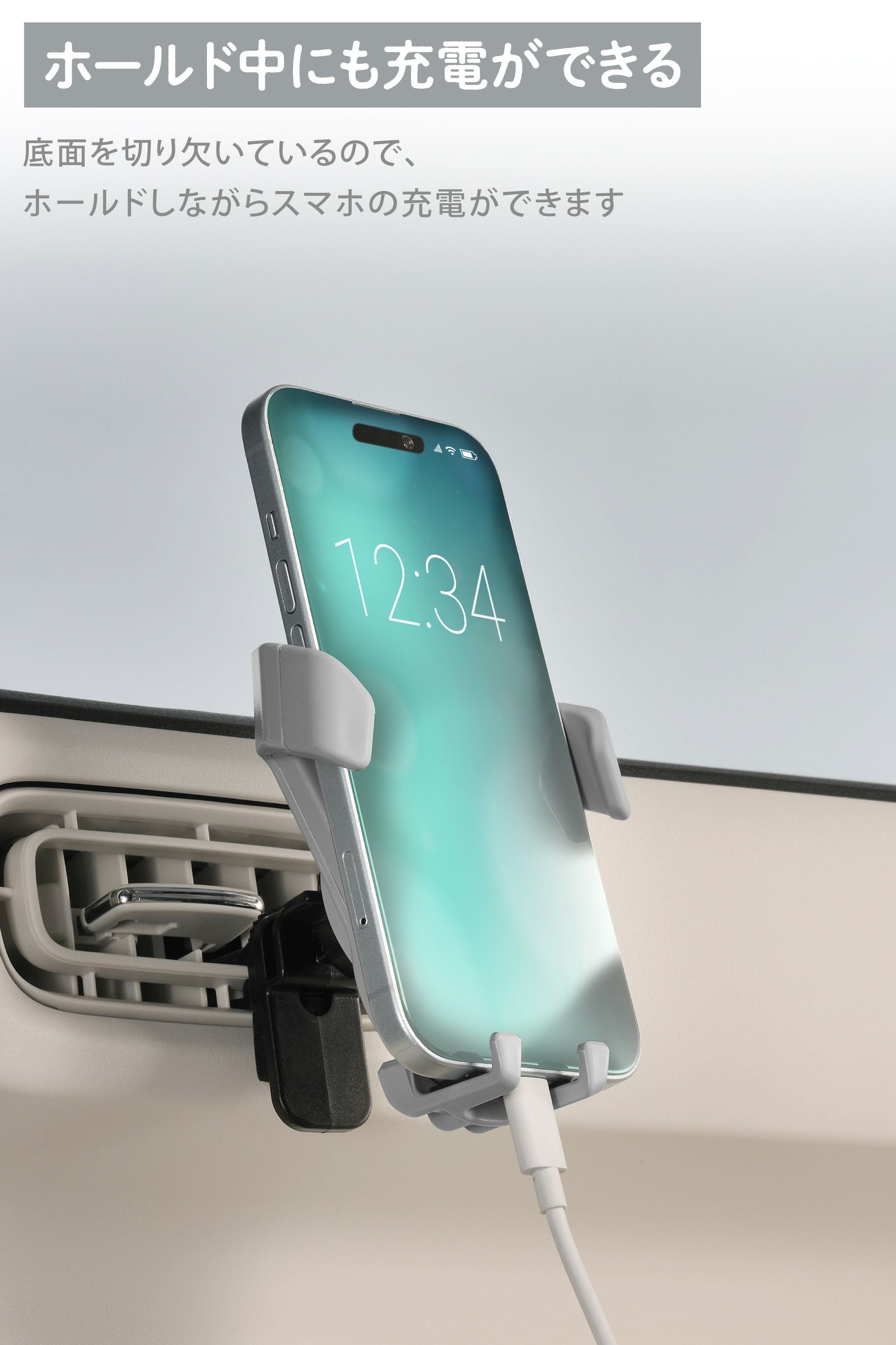 SA41 スマホルダー ウィングキャッチ エアコン取り付け アッシュグレー