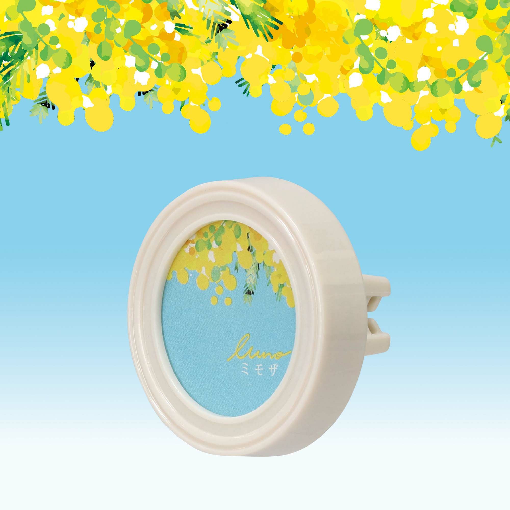 芳香剤 | カーメイト 公式オンラインストア本店