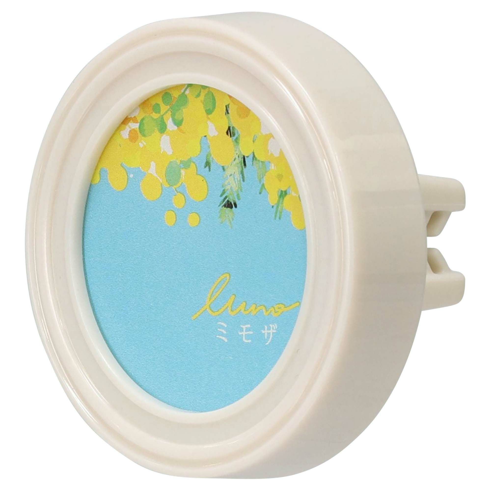 H1812 ルーノ エア ミモザ | カーメイト 公式オンラインストア本店