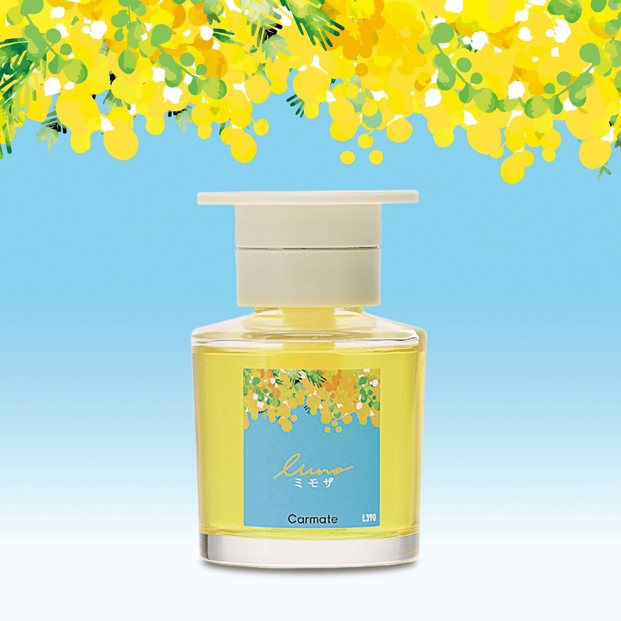 ミモザ | カーメイト 公式オンラインストア本店