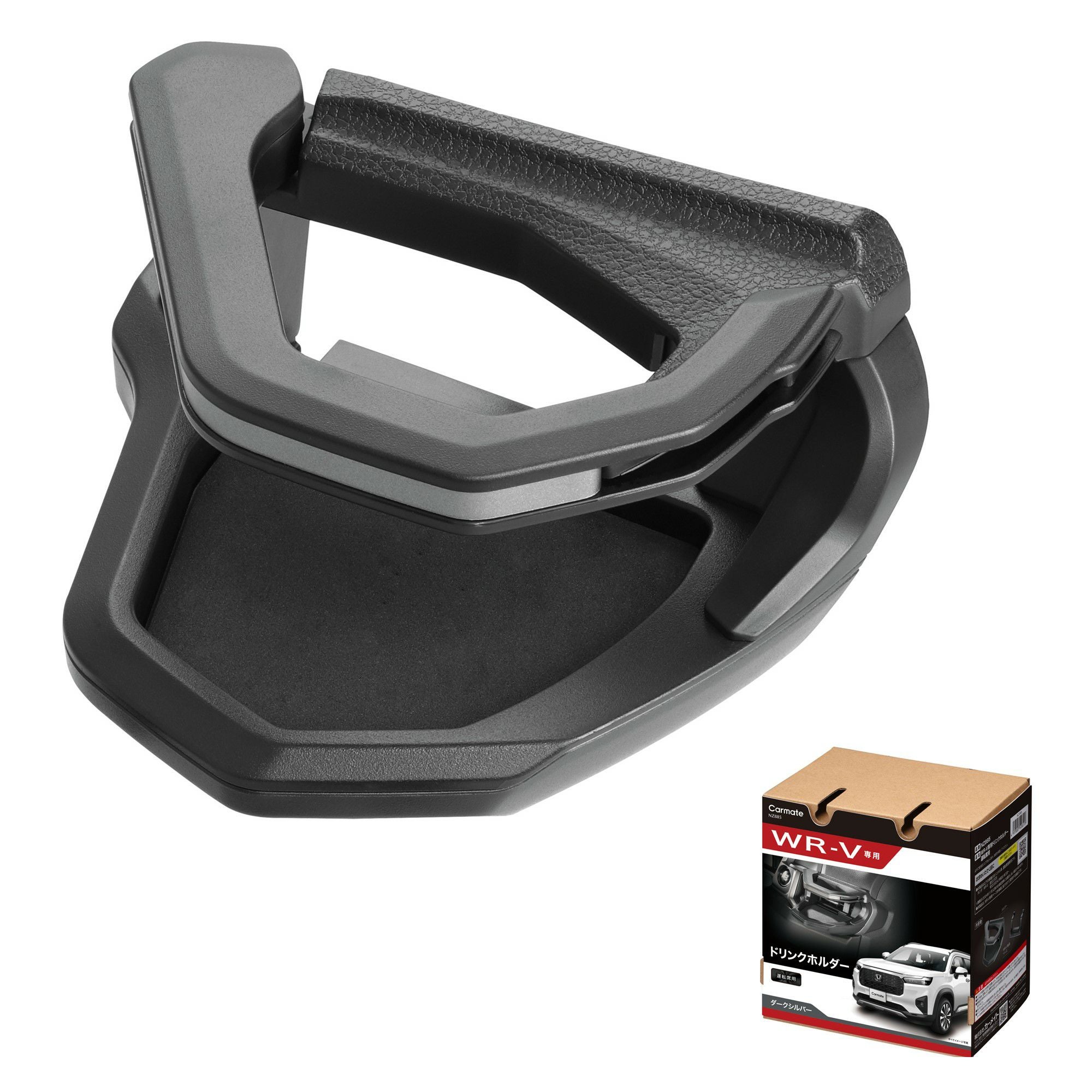 ホンダ WR-V | カーメイト 公式オンラインストア本店