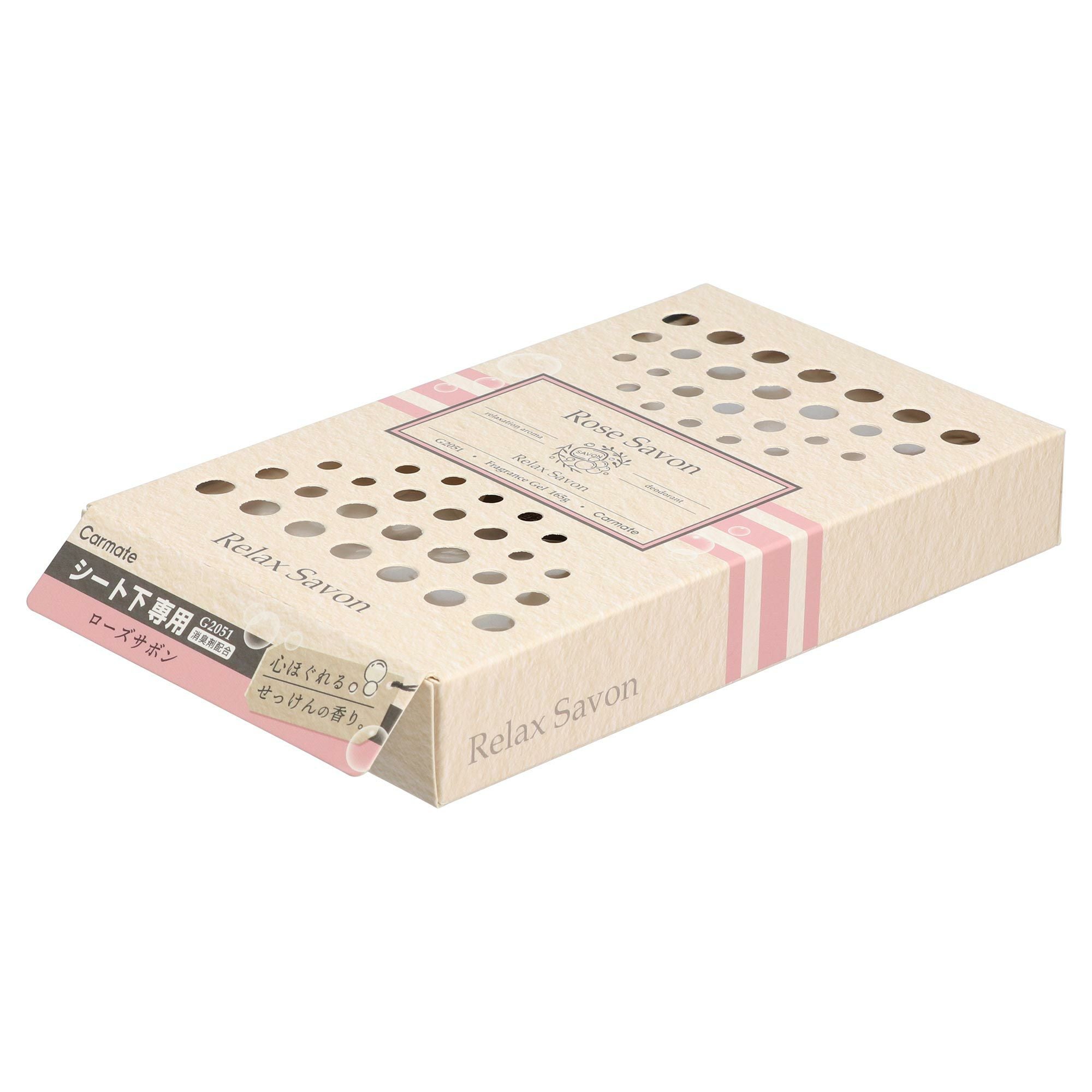 G2051 リラックスサボン ブースター ローズサボン | カーメイト 公式