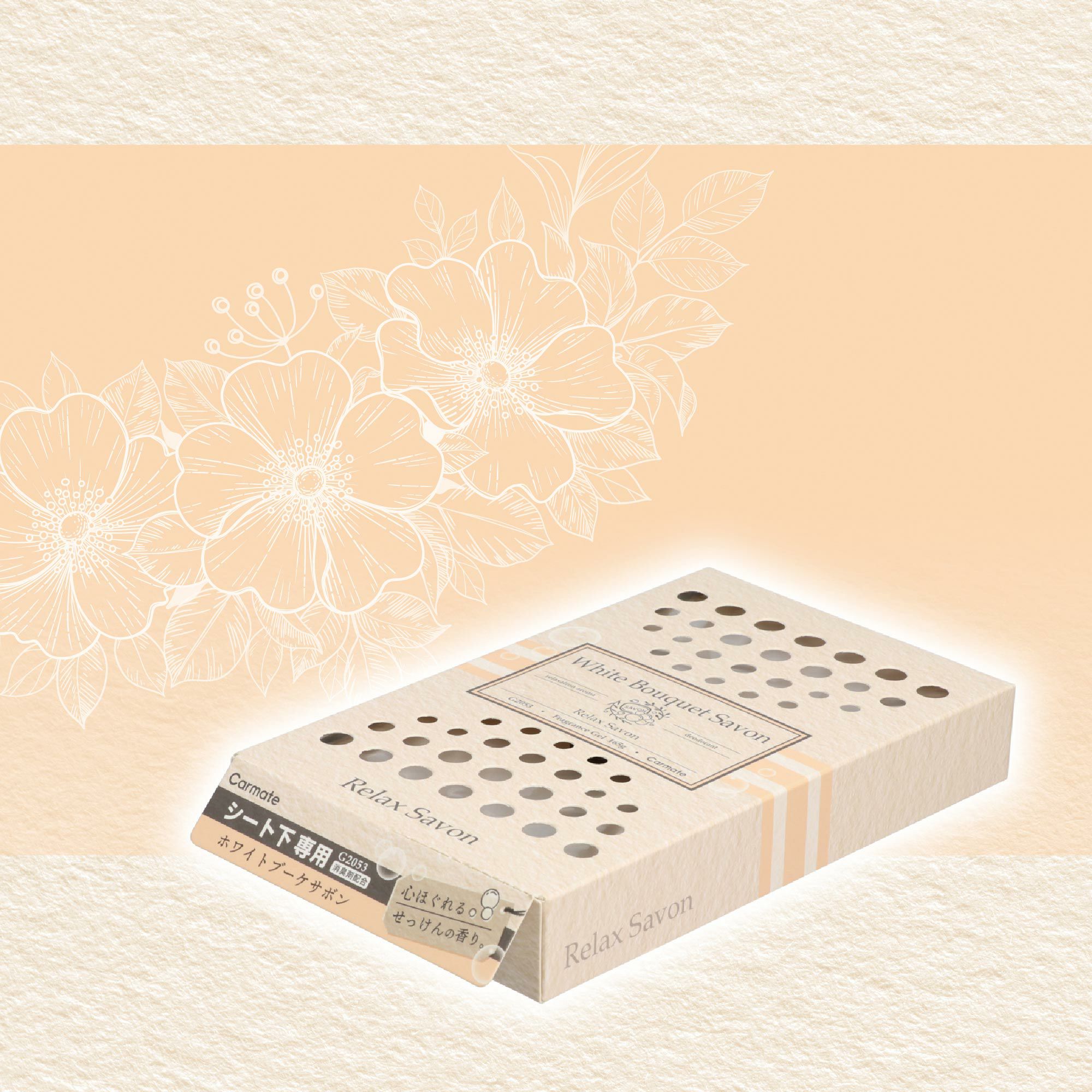 G2053 リラックスサボン ブースター ホワイトブーケサボン