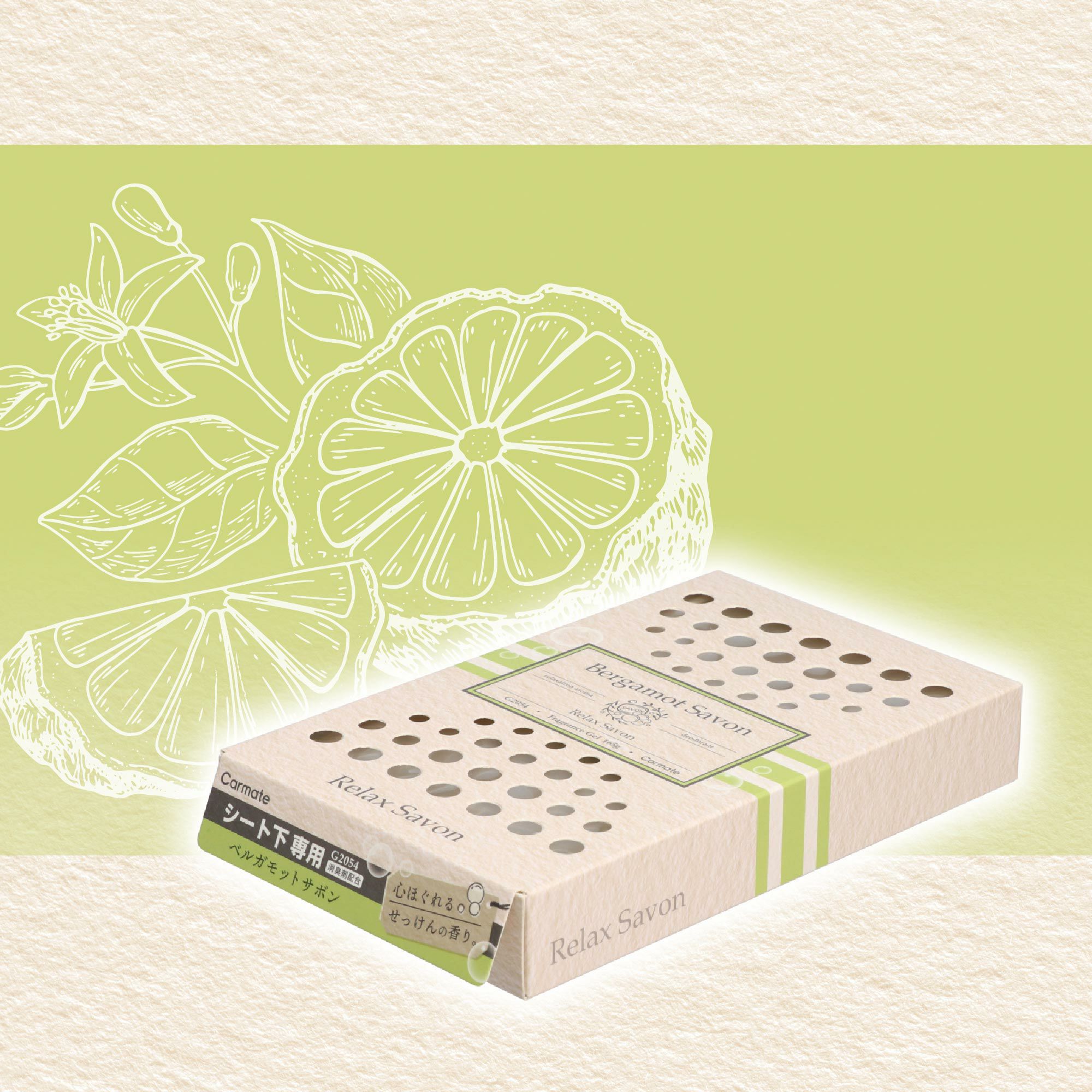 H1803 リラックスサボン ハンギング ホワイトブーケサボン