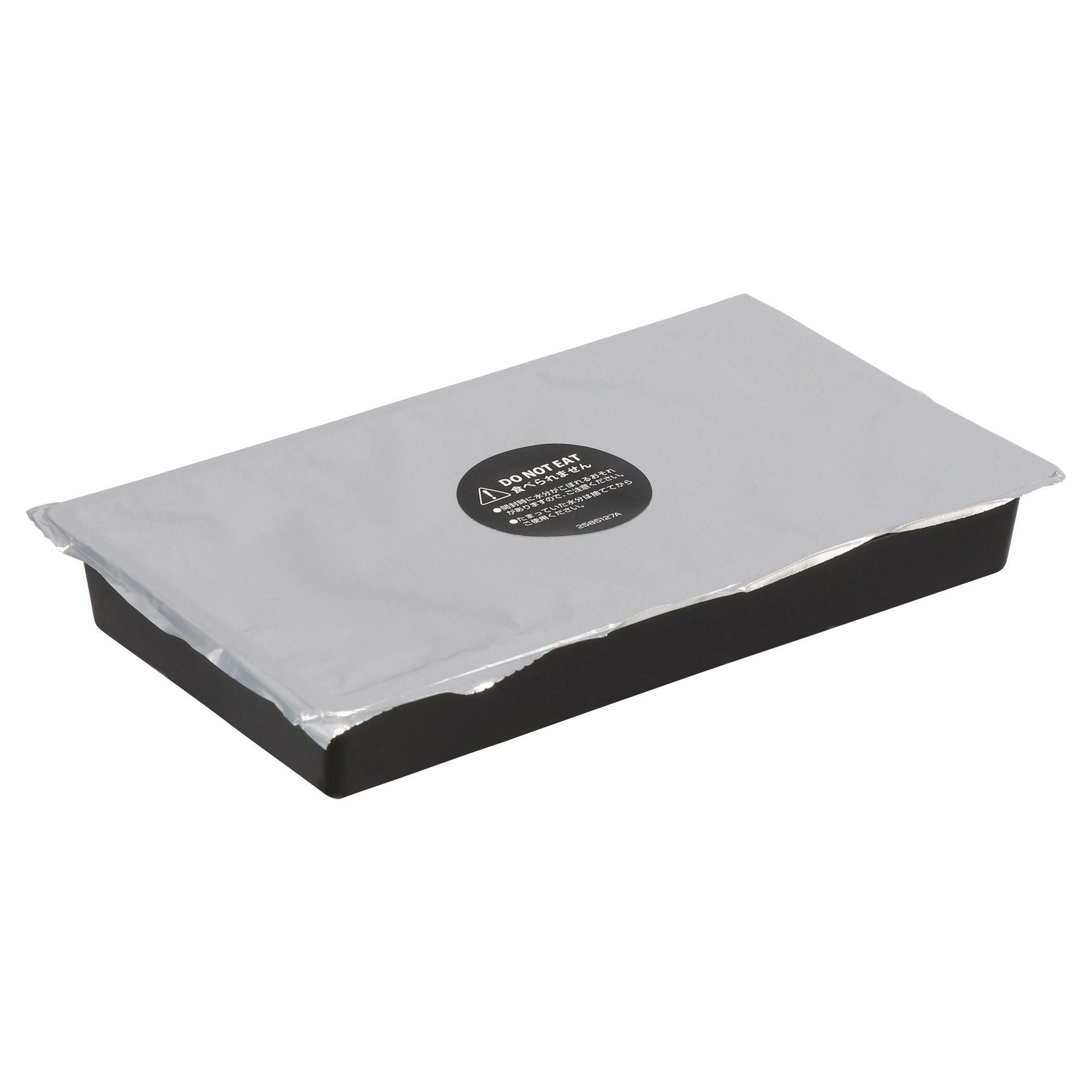 G2054 リラックスサボン ブースター ベルガモットサボン | カーメイト