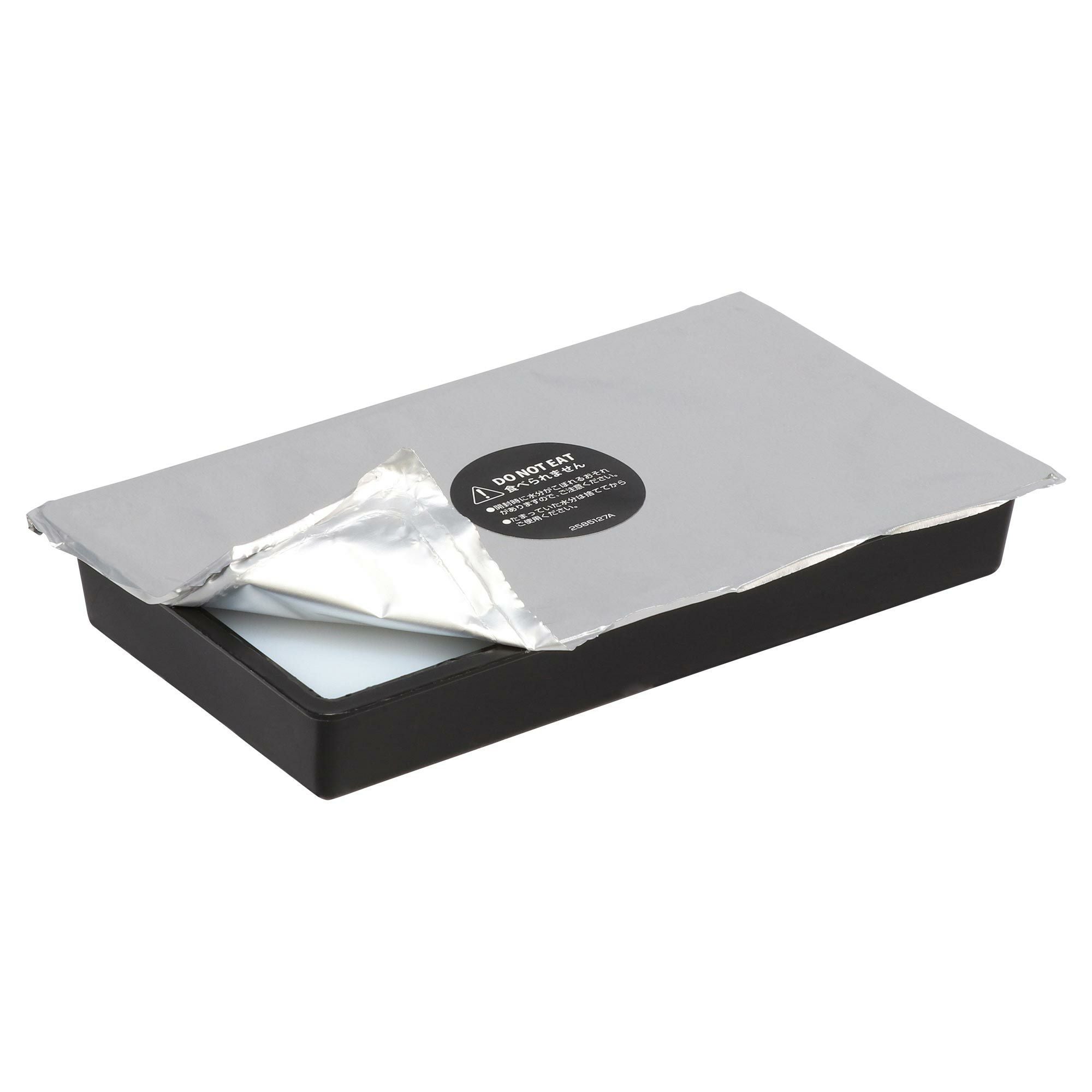 G2054 リラックスサボン ブースター ベルガモットサボン | カーメイト