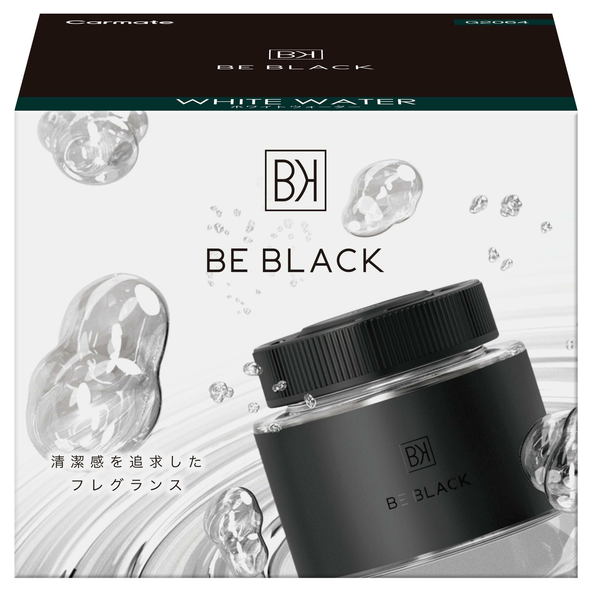 G2064 ビーブラック ゲル ホワイトウォーター | カーメイト 公式