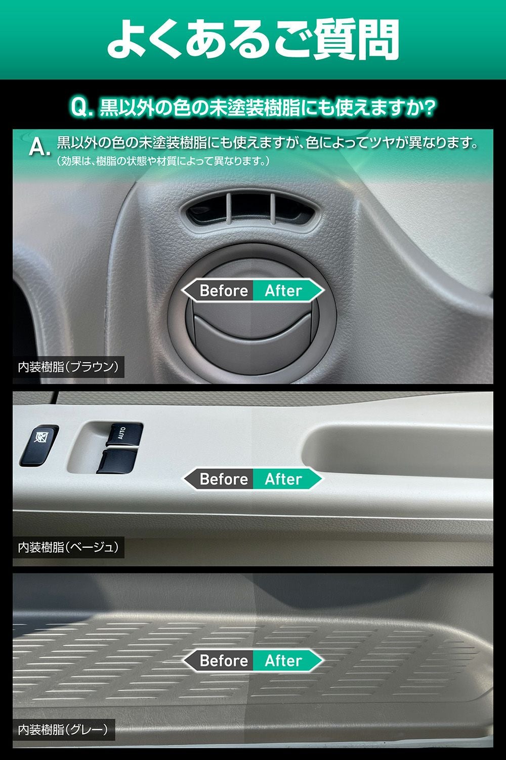 アラジン メン テナンス済。純正芯交換済。取り扱い説明書。グリーン XCH1502Z**SK 施工説明書|パナソニック アラウーノL150 タイプ2の通販