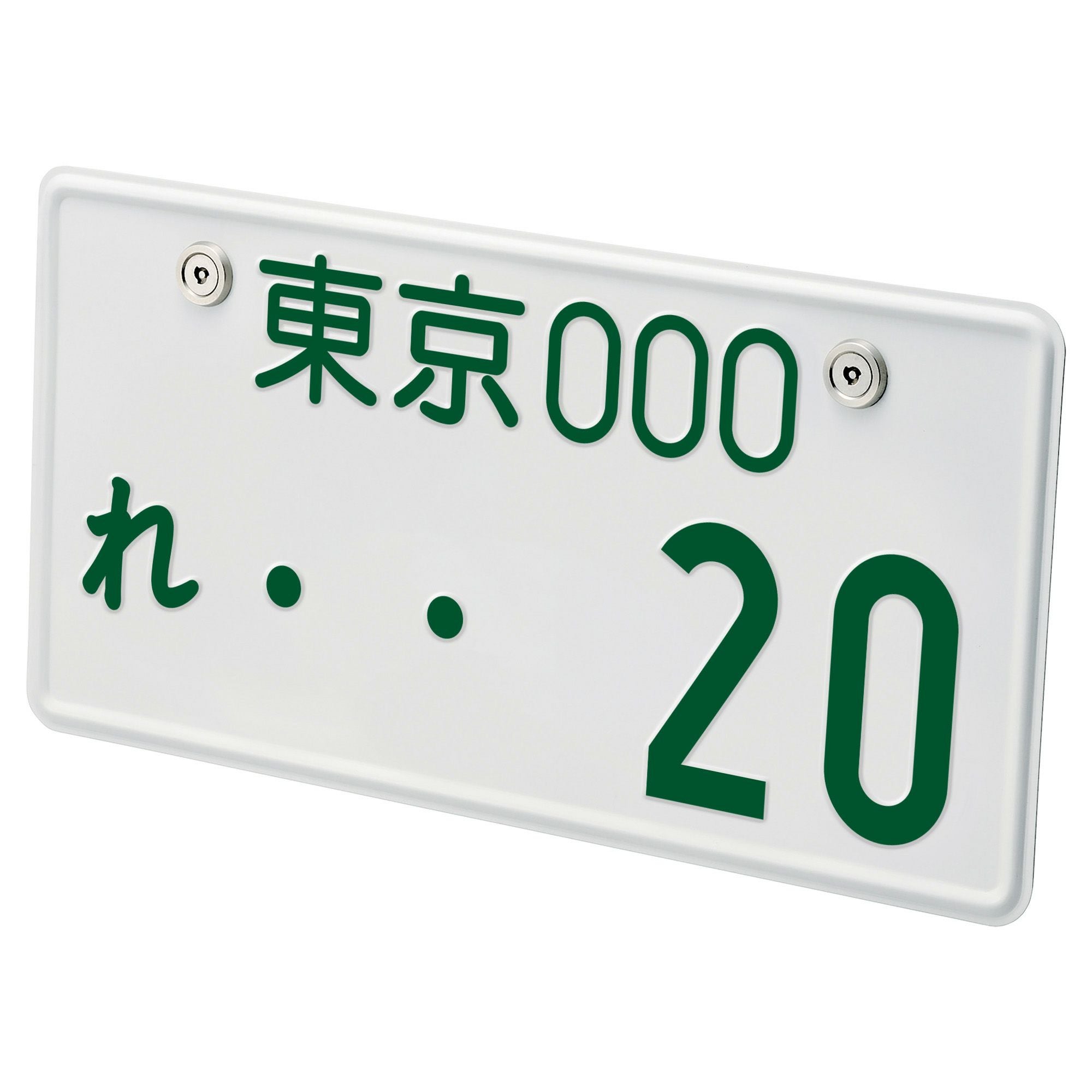 LS429 ステンレス セキュリティボルト フラット2（2個セット