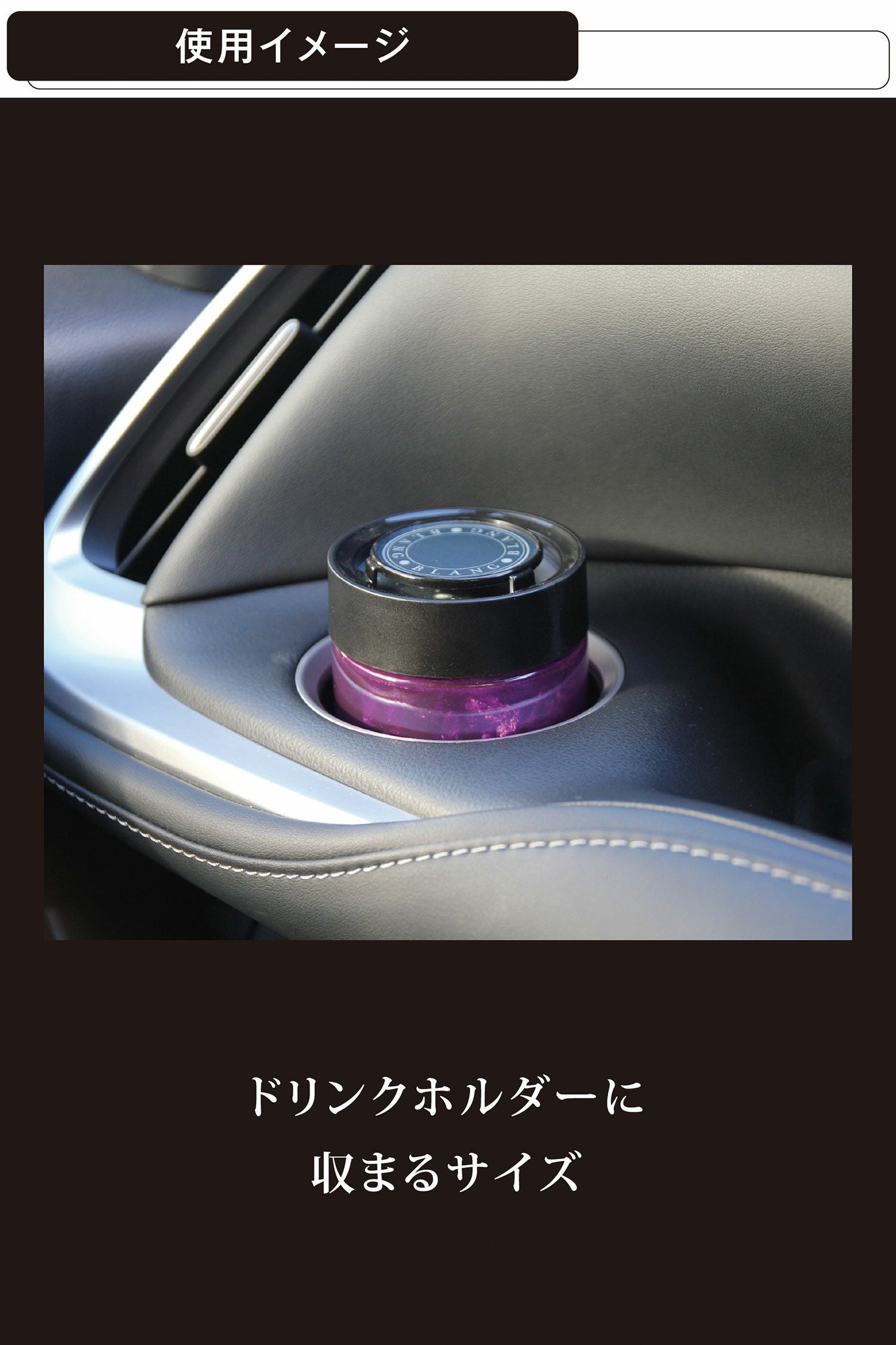 G1986 ブラング ゲルラージ エモーショナリー ダイヤモンドムスク