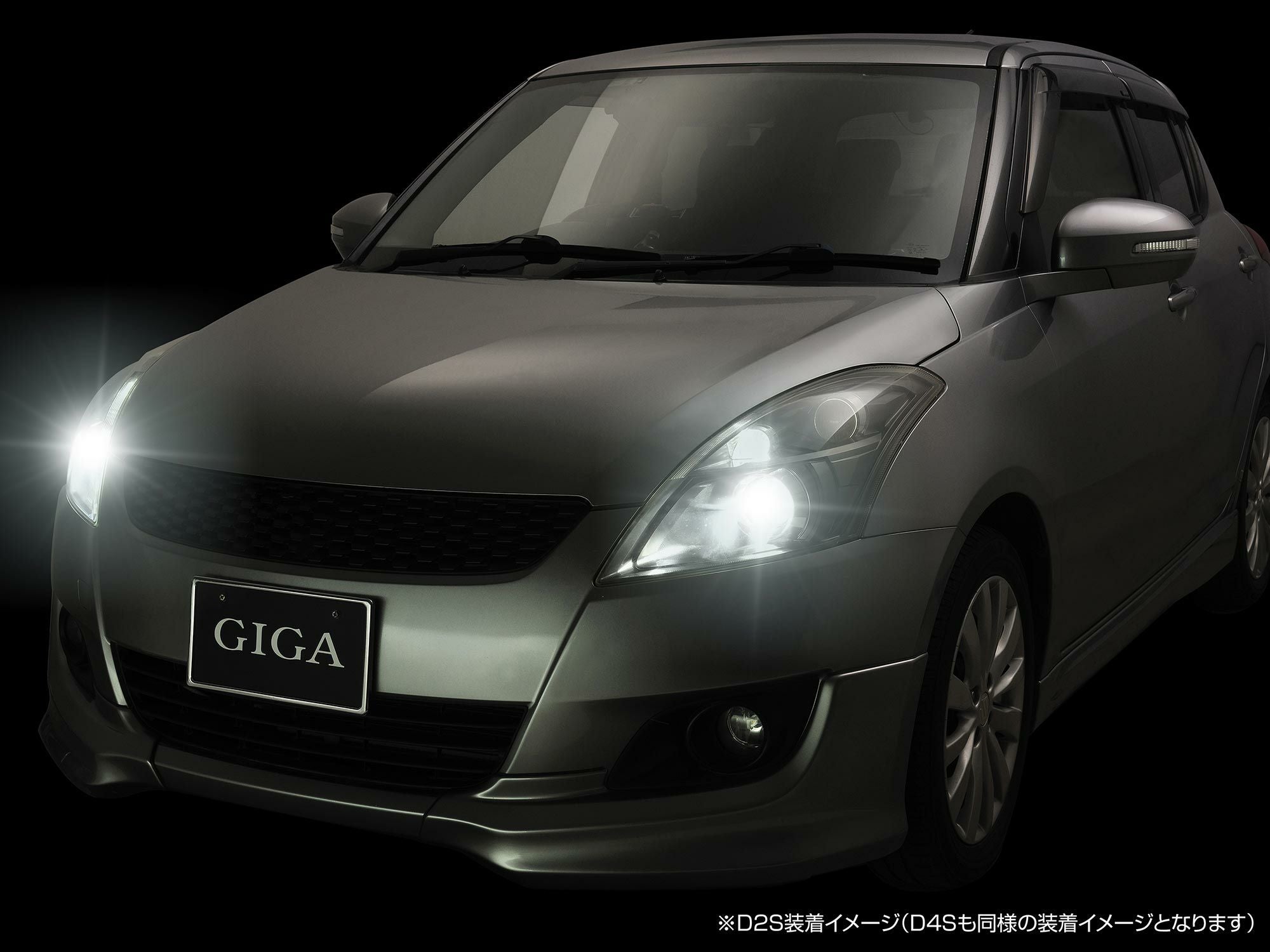BW902Z GIGA LEDヘッドバルブ D9 6000K D4R/S | カーメイト 公式