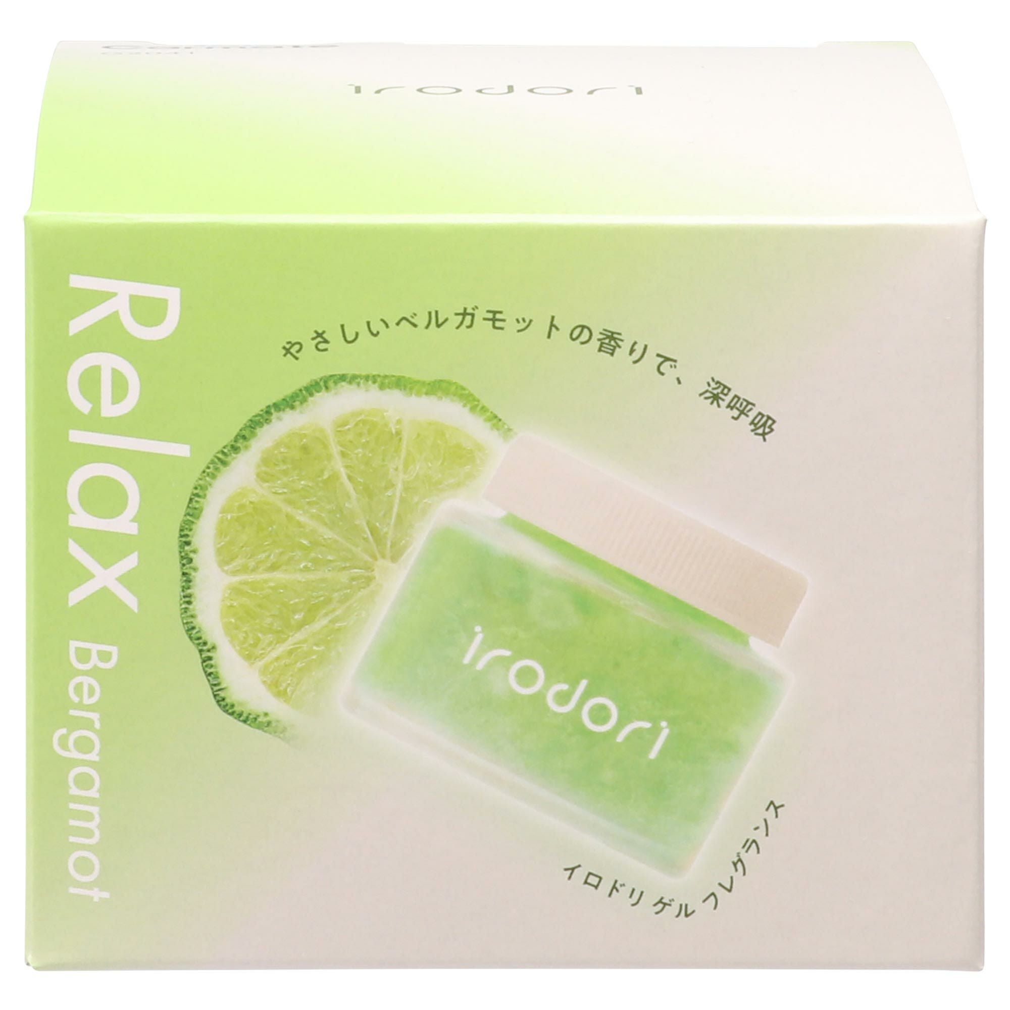 G2041 イロドリ ゲル フレグランス リラックスベルガモット