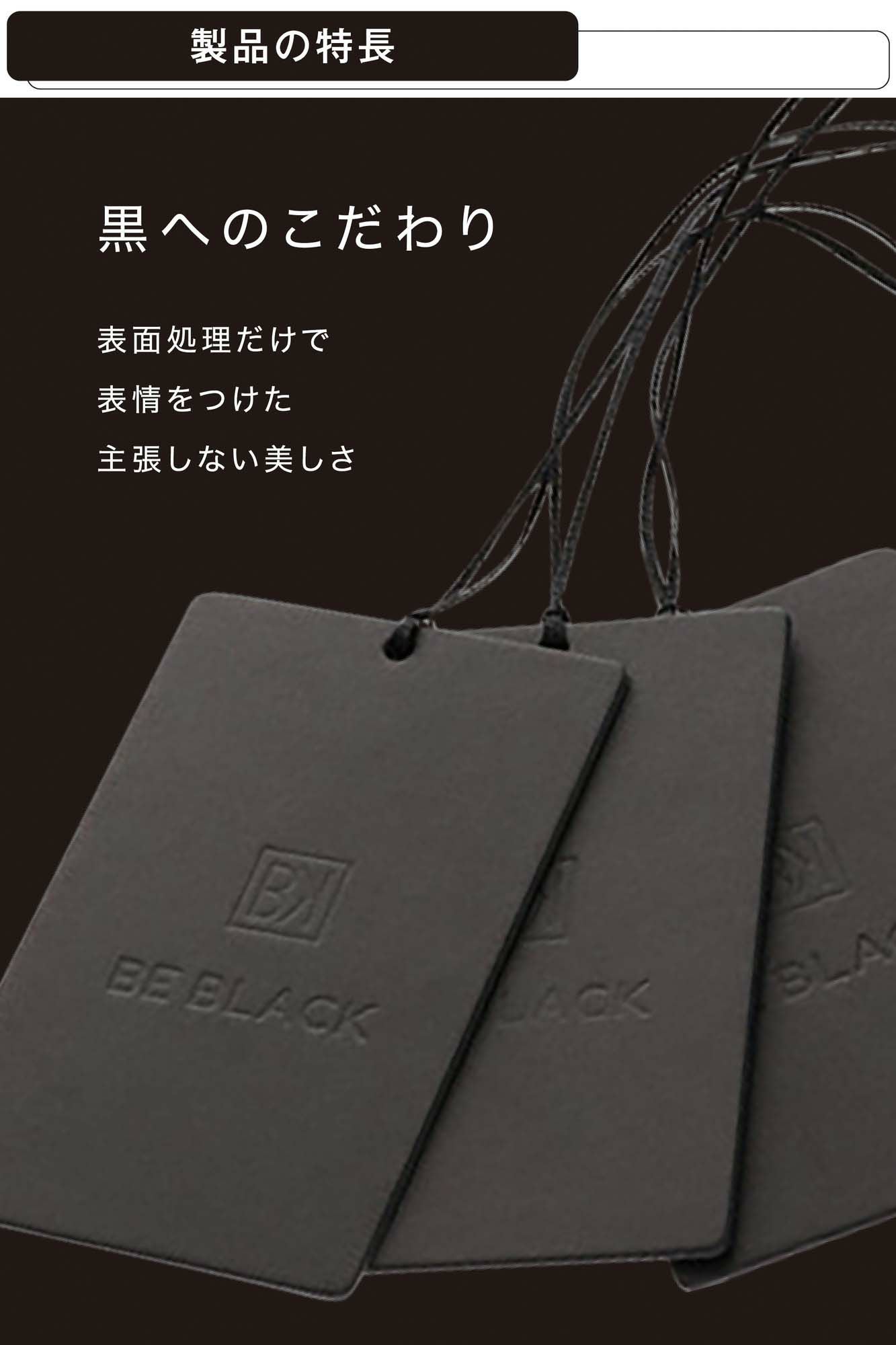 H1864 ビーブラック ハンギング ホワイトウォーター | カーメイト 公式