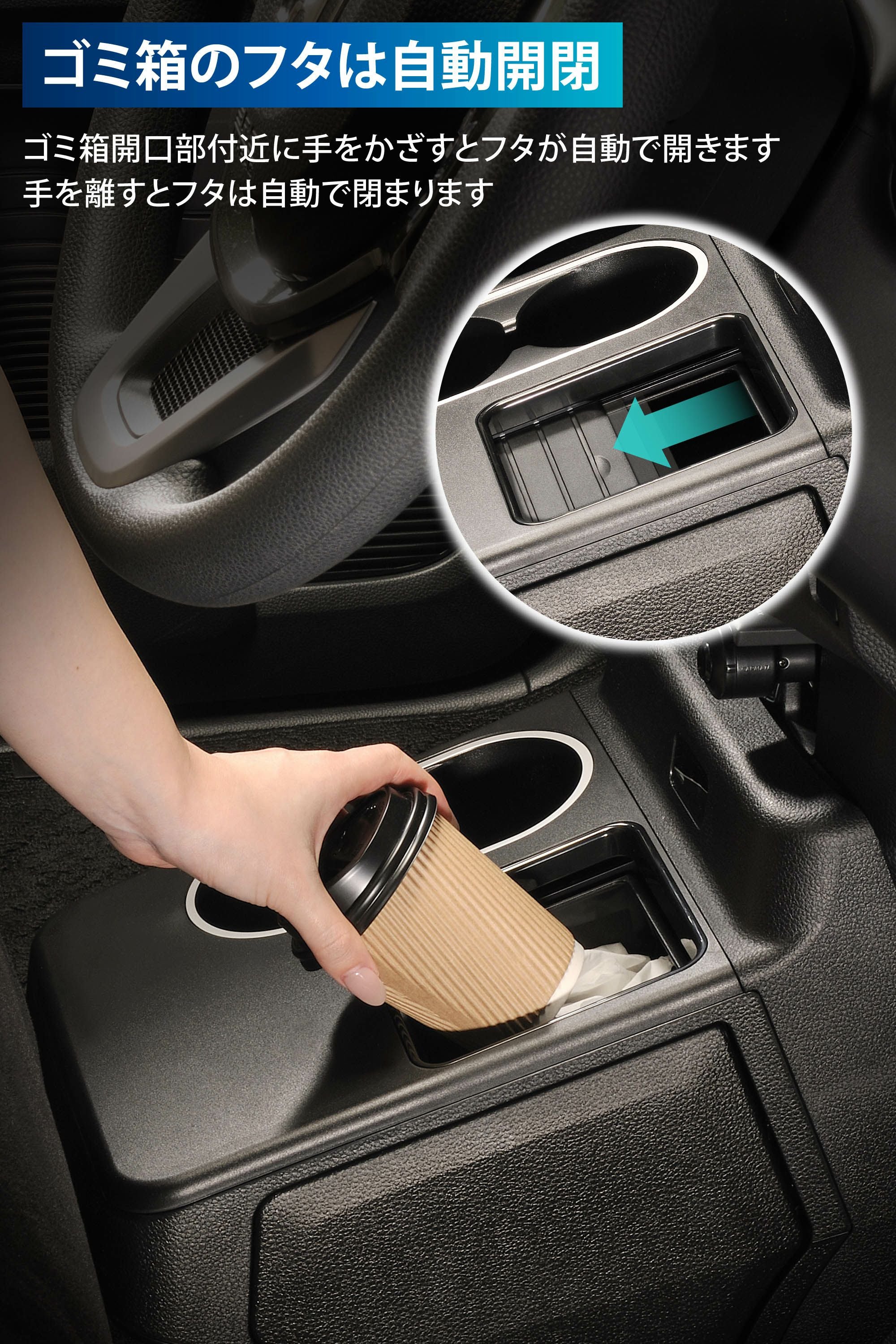 NZ878K N-BOX（JF3/JF4）専用 コンソールボックス | カーメイト 公式