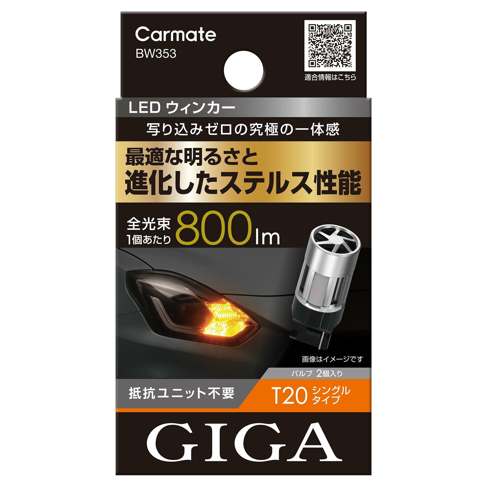 000000004626-01.jpg?size=l&w=
