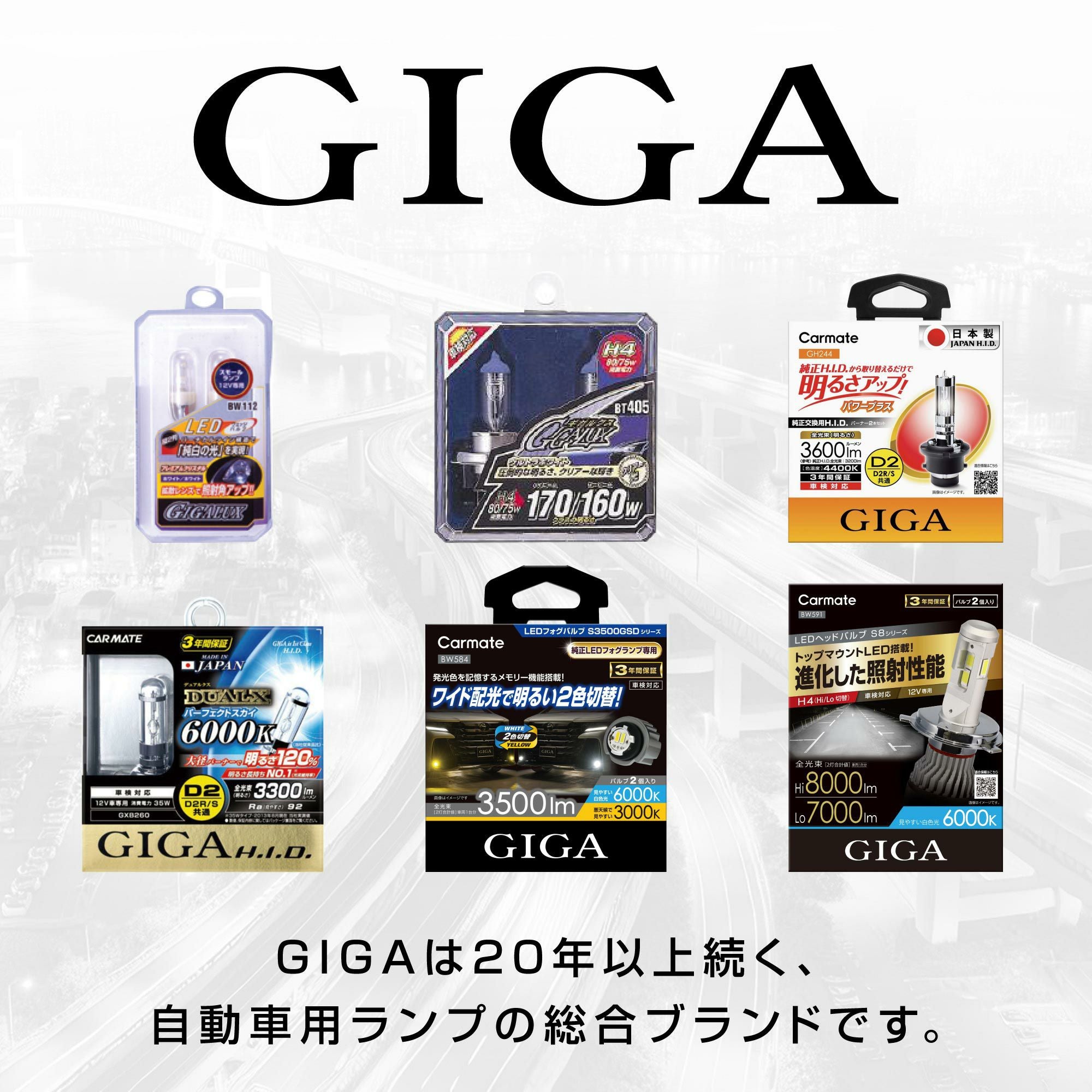 セールe レタパライト 専用 商品検索レター｜郵便局のネットショップ