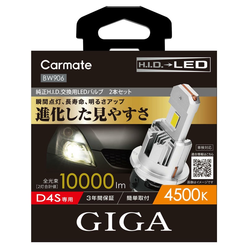 ヘッドライトランプIPHCAR I2左ドライブ3ハイパワーランプビーズと2.8インチDC12V 35W 6000K 4000LM LAmazon |  IPF ヘッドライト フォグランプ LED 車用 HIR2 4000lm 6500K ホワイト 12V用 2本入 車検対応 ドライバーユニット一体型  冷却ファン内蔵 ハロゲンサイズ型 取付 ... ヘッドライト ドライバー ユニット Compatible With Golf 2009 2010 2011 2012 2013 車用