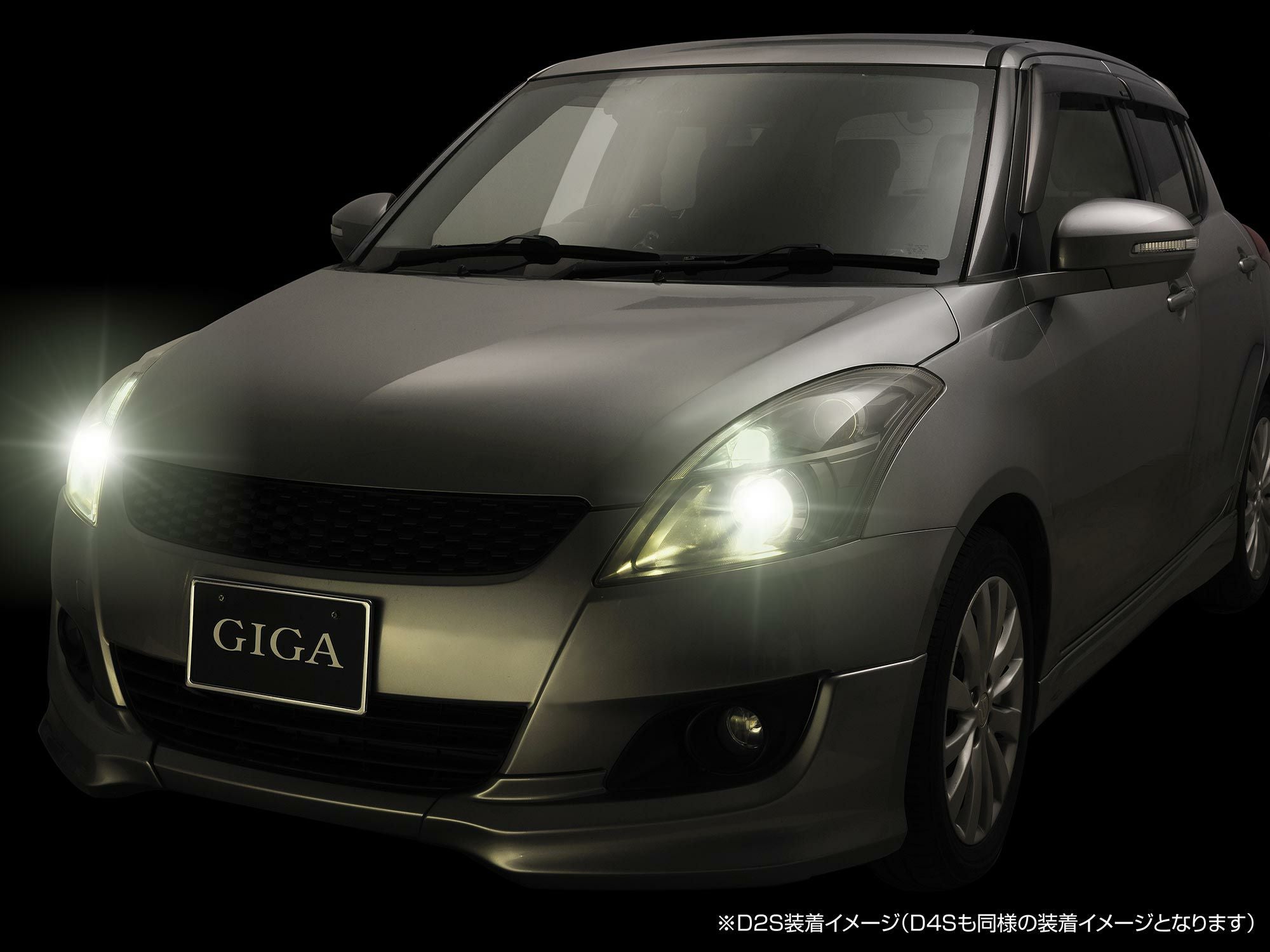 BW906 GIGA LEDヘッドバルブ D10 4500K D4S | カーメイト 公式