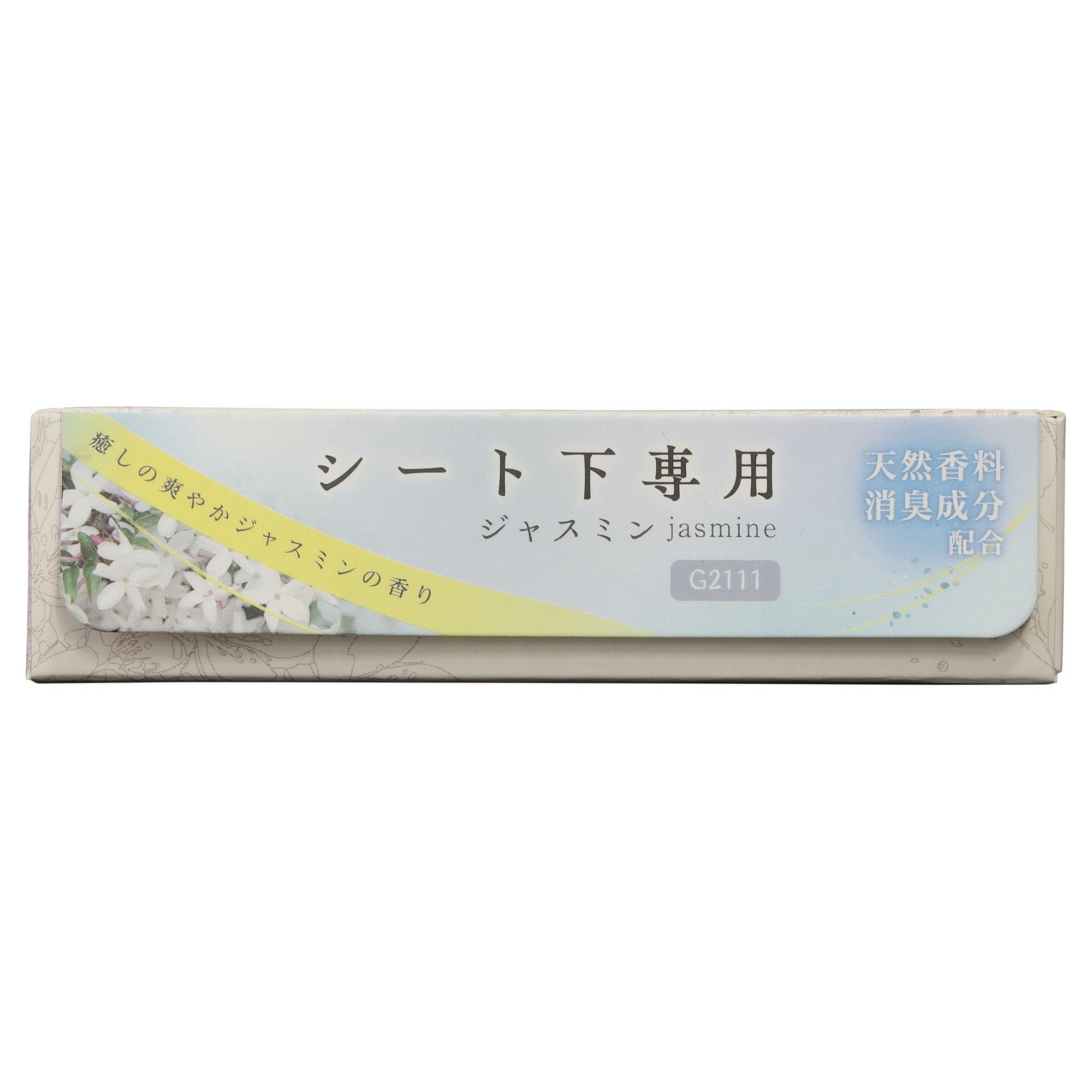 G2111 ルーノ ブースター ジャスミン | カーメイト 公式オンライン