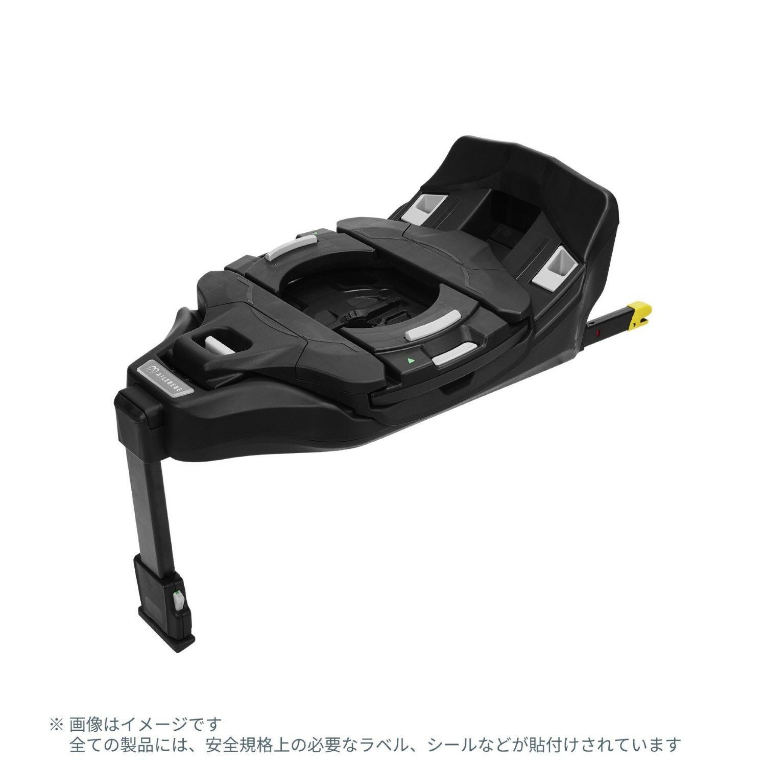 BF505 エールベベ・クルットスライド ベース ブラック | カーメイト