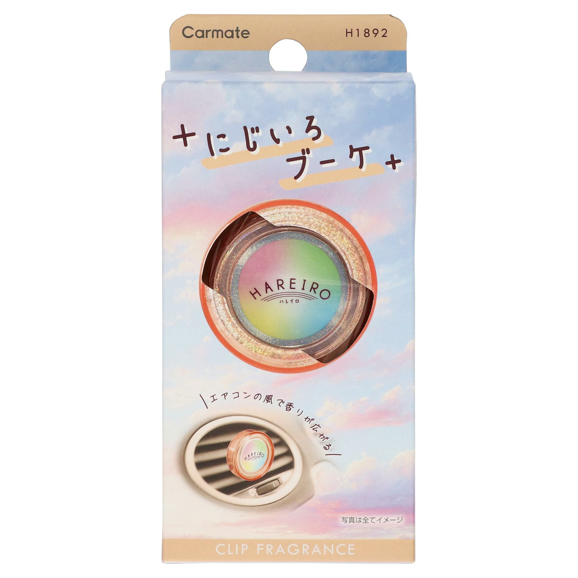 H1892 ハレイロ エア にじいろブーケ | カーメイト 公式オンライン