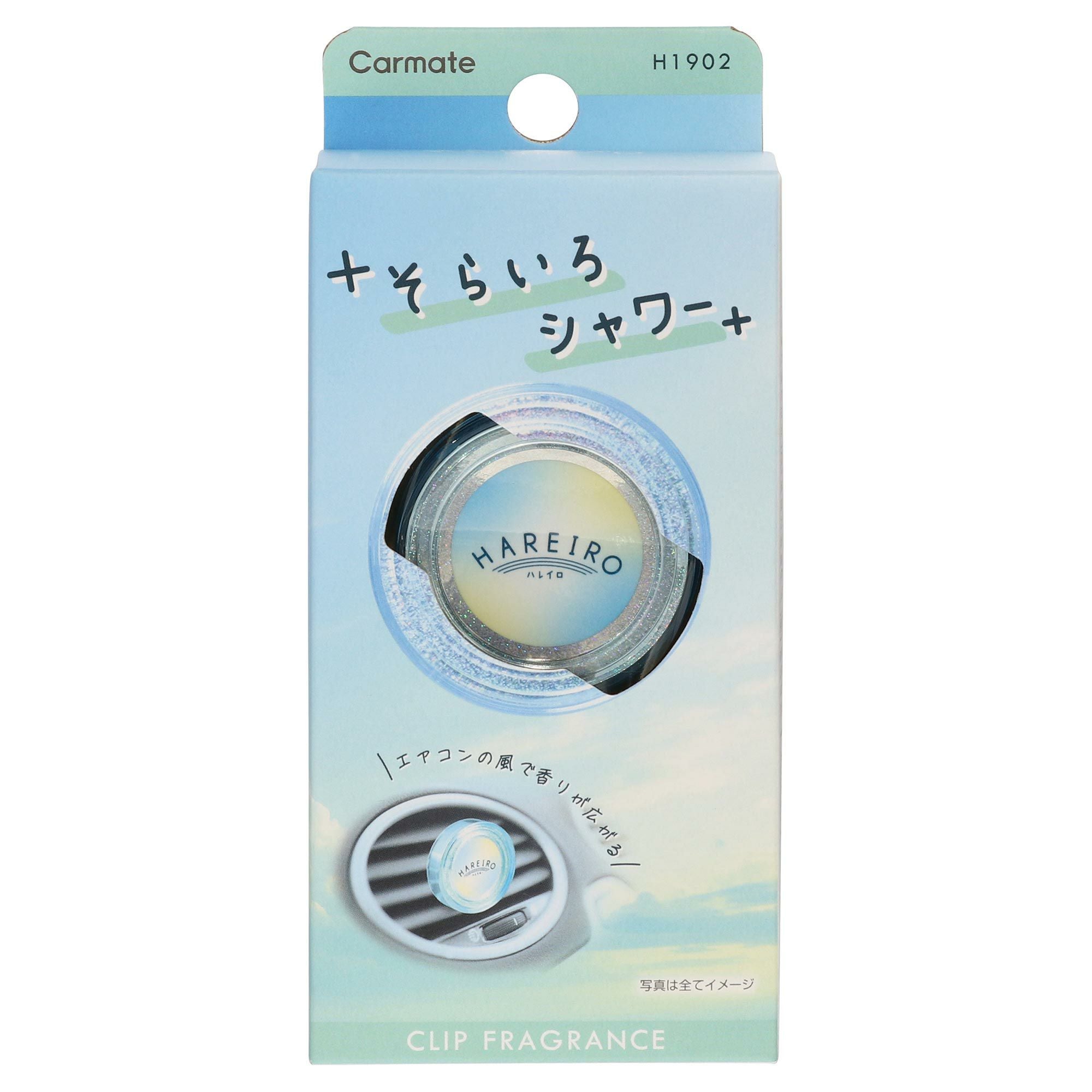 shiroさま専用 JICHODO】 45902 ストレッチツータックカーゴパンツ [春夏]通販ページ