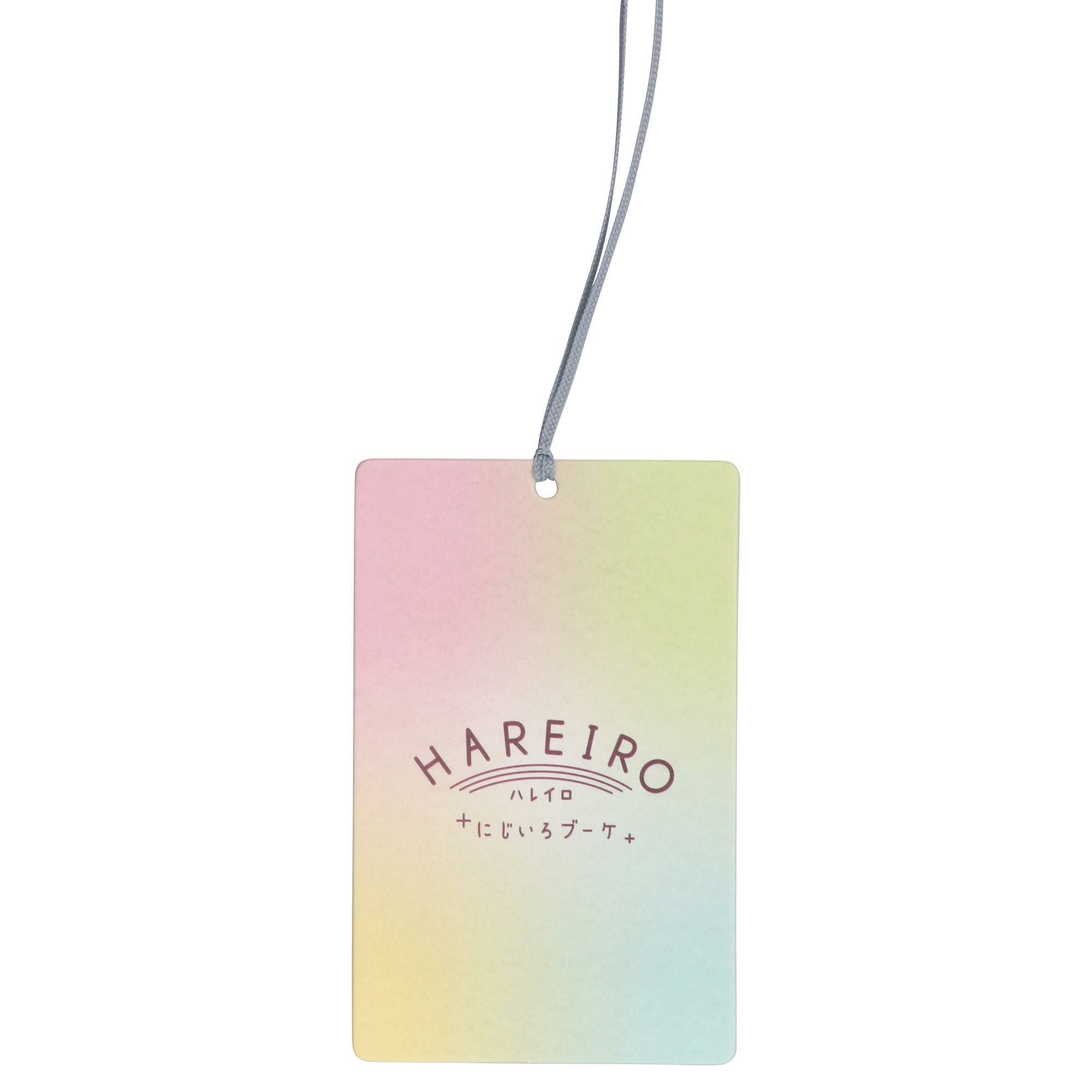 H1912 ハレイロ ハンギング にじいろブーケ | カーメイト 公式