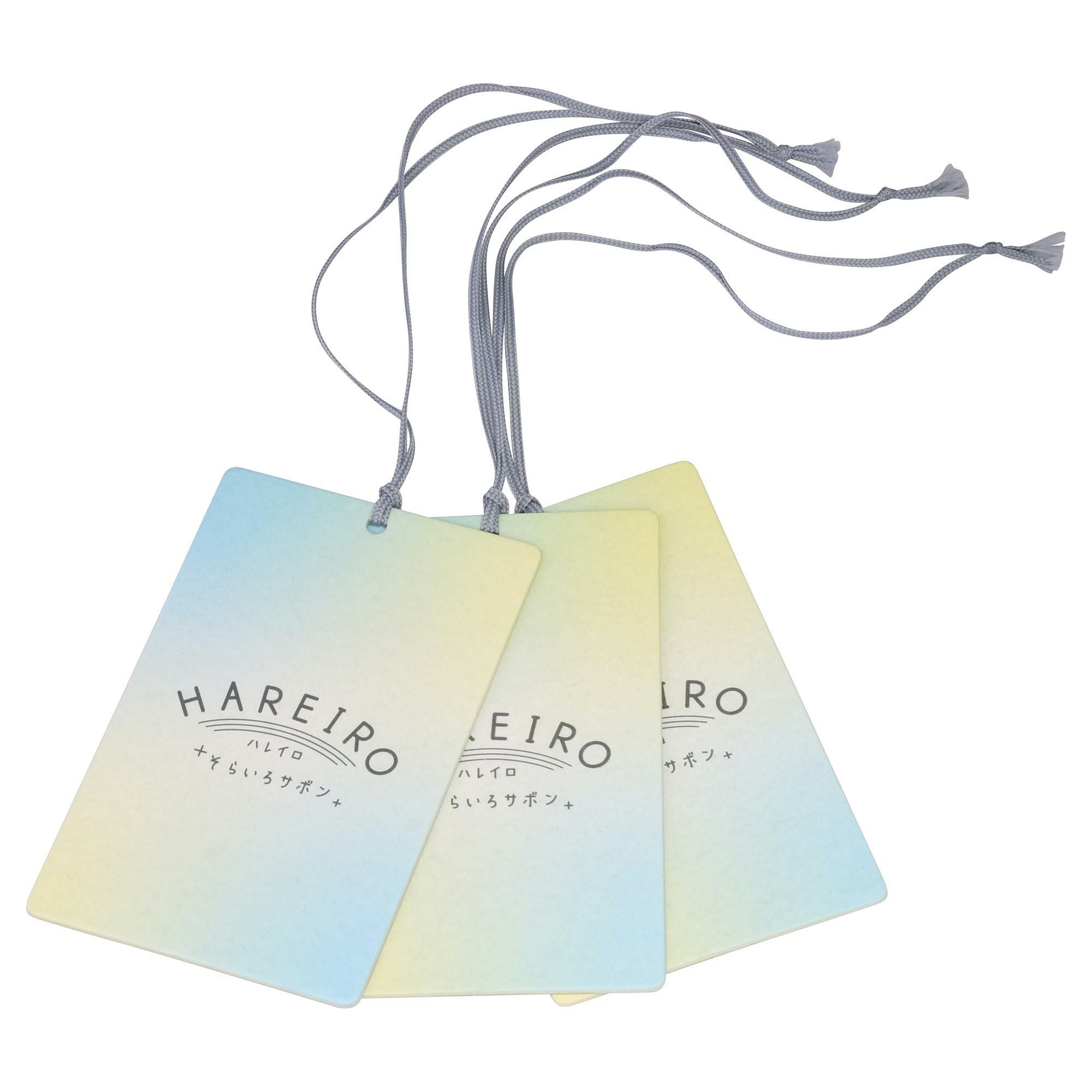 H1921 ハレイロ ハンギング そらいろサボン | カーメイト 公式