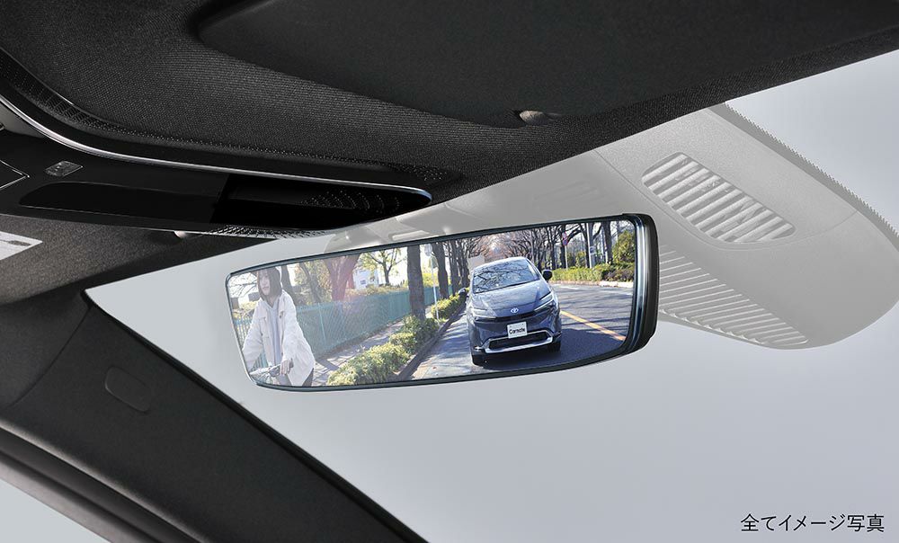 PL260BL メルセデス・ベンツ専用ワイドリアビューミラーC ブルー鏡