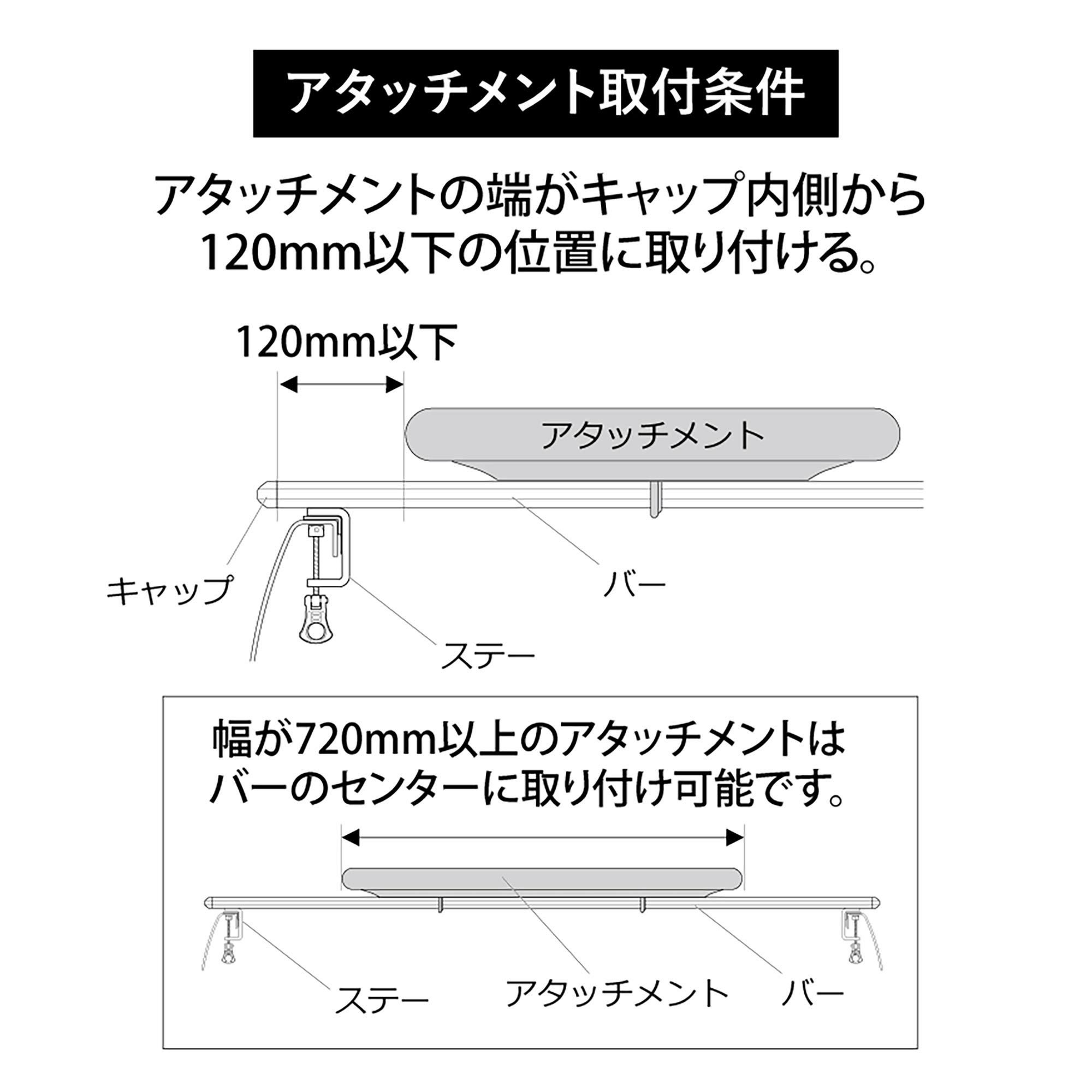 RT301 トラックエアロベースセット ハイラックス用 2本 | カーメイト