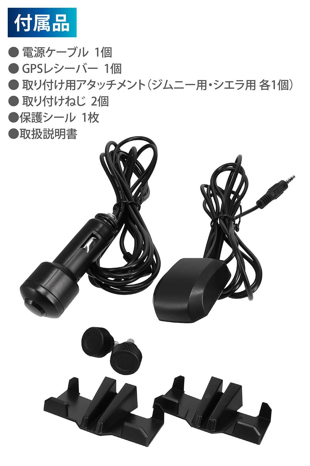 CX504K ジムニー専用デジタルランドメーター | カーメイト 公式