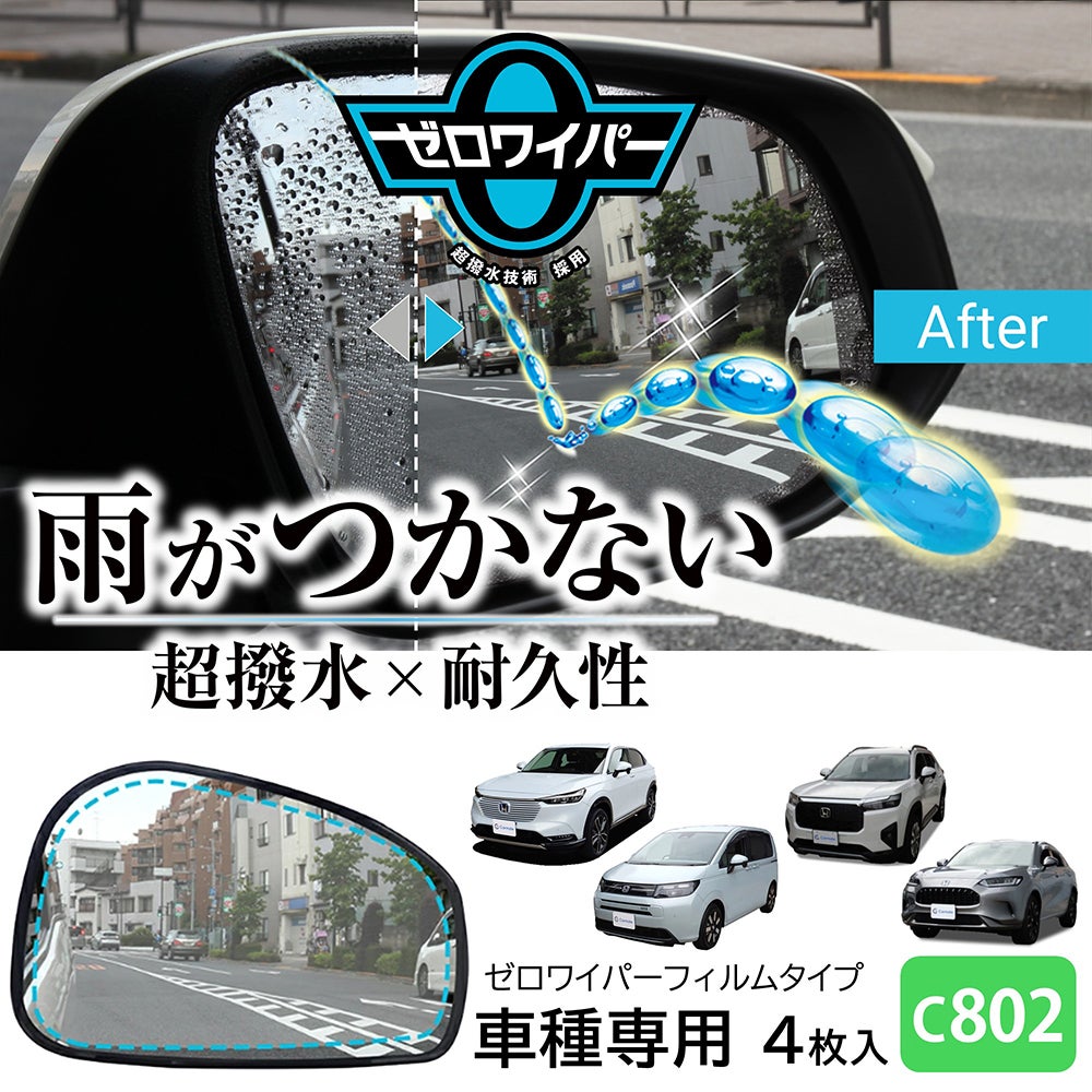 000000004899-24.jpg?size=l&w=