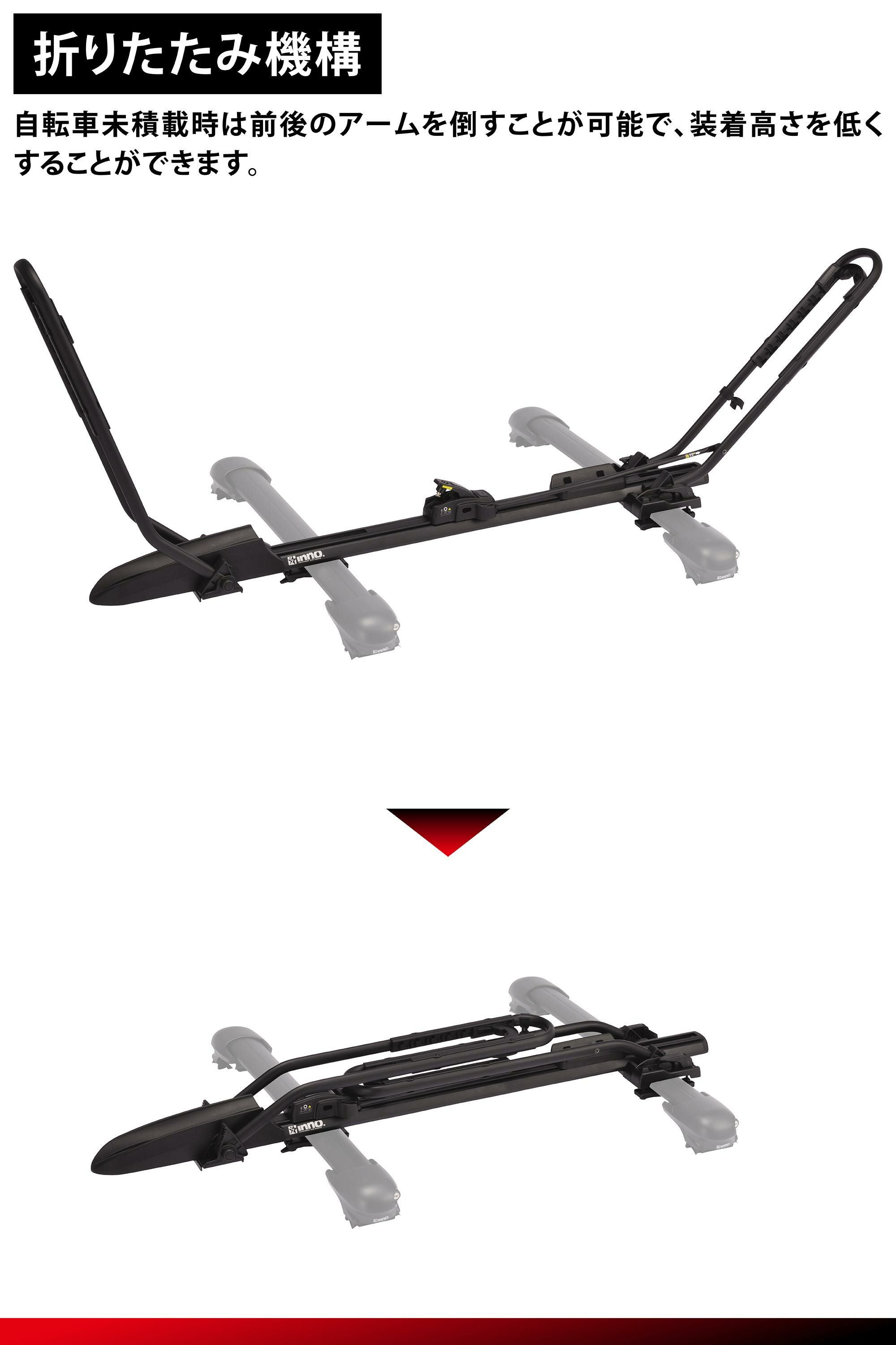 INA389K タイヤホールド 2 | カーメイト 公式オンラインストア本店