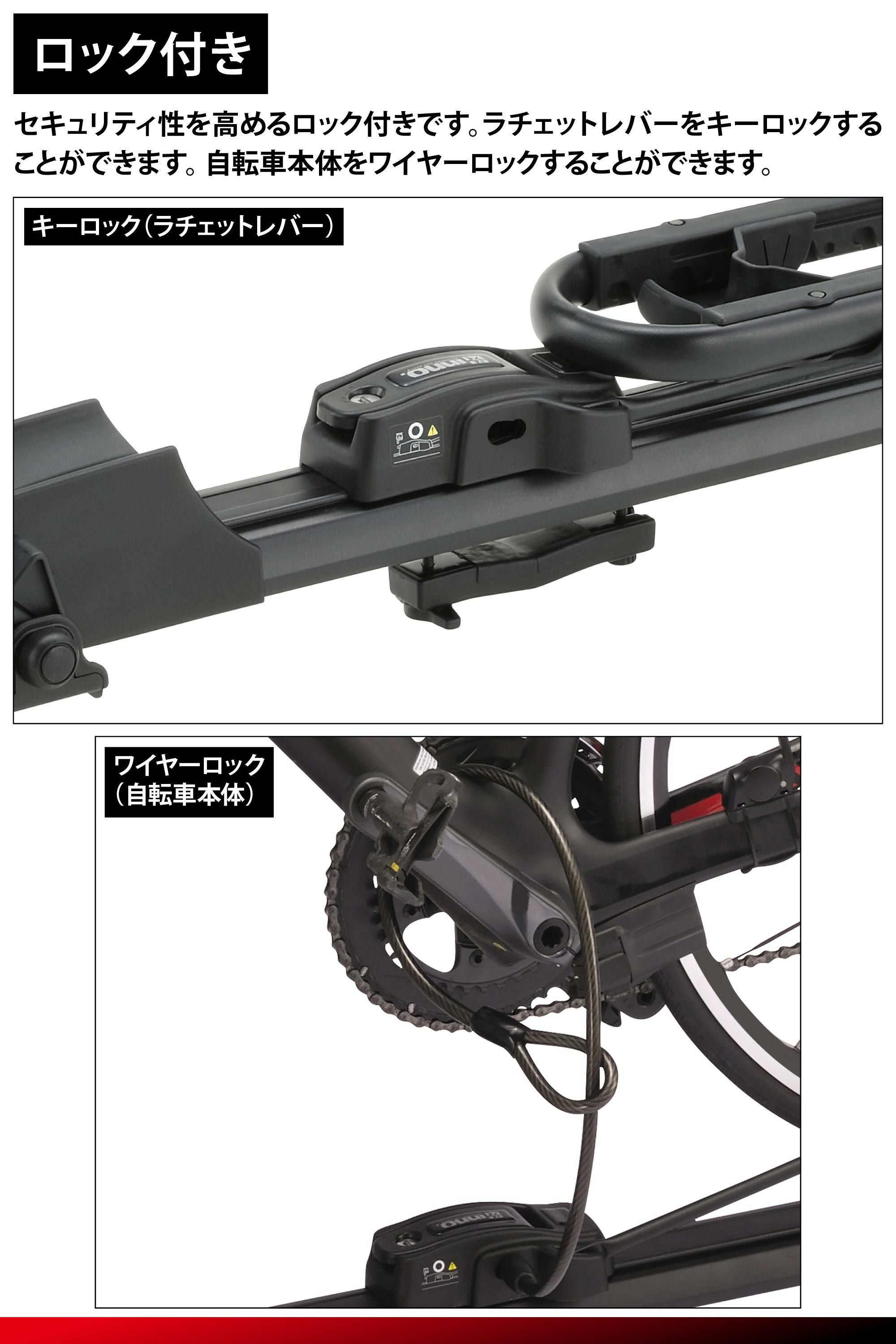 INA389K タイヤホールド 2 | カーメイト 公式オンラインストア本店