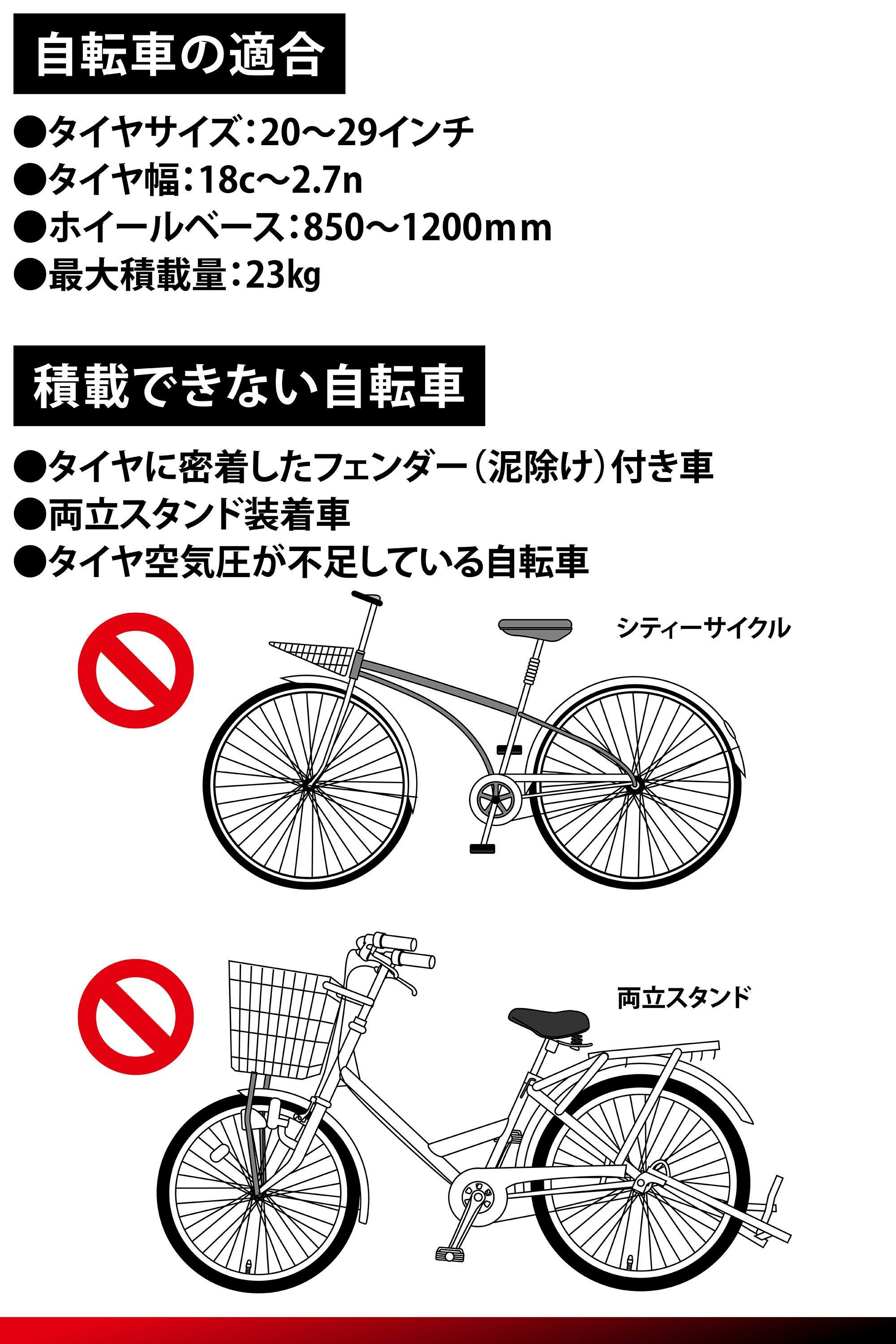 INA389K タイヤホールド 2 | カーメイト 公式オンラインストア本店
