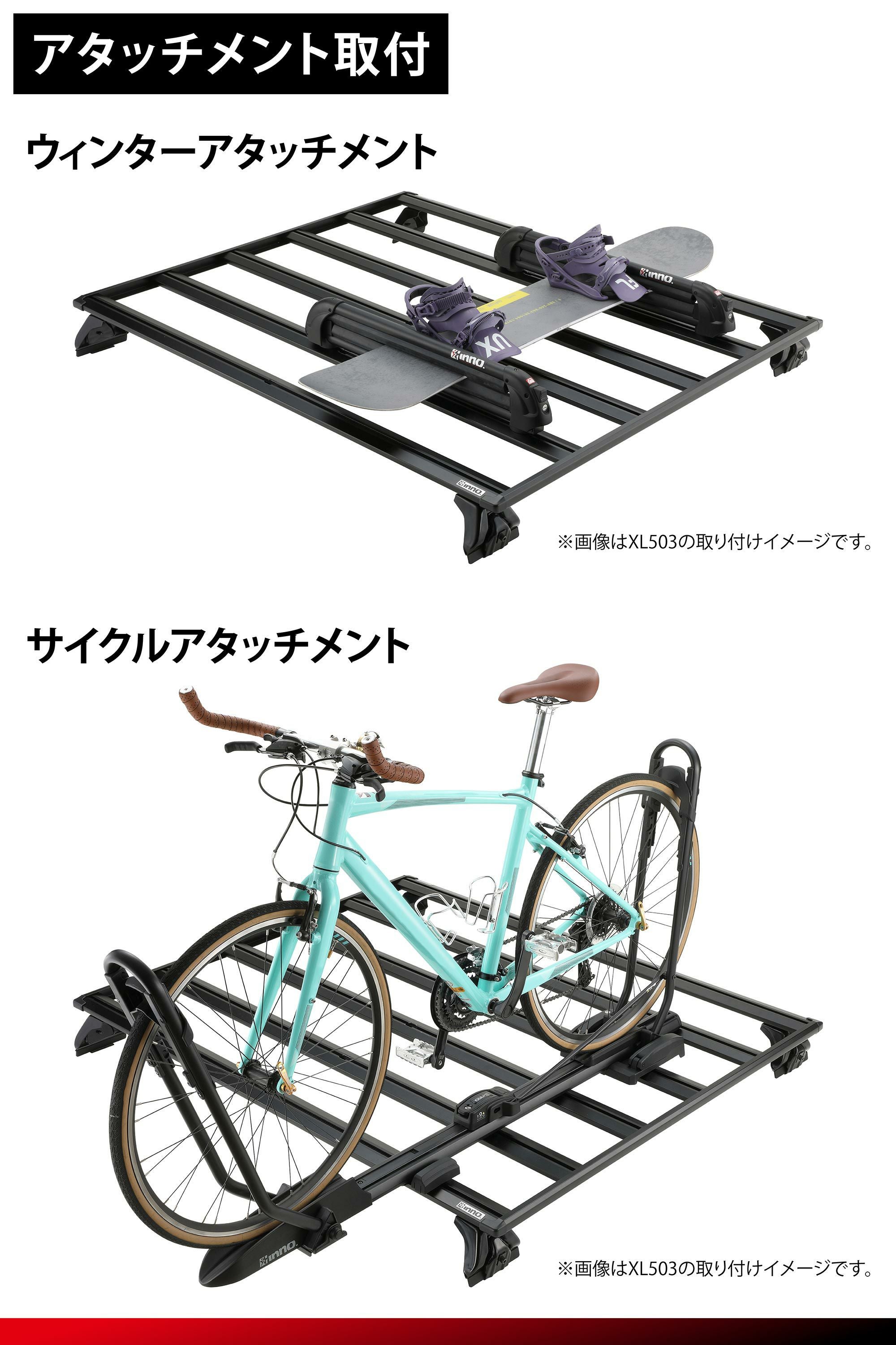 XL503 フラットデッキベース ハーフサイズ ハイエース用 | カーメイト