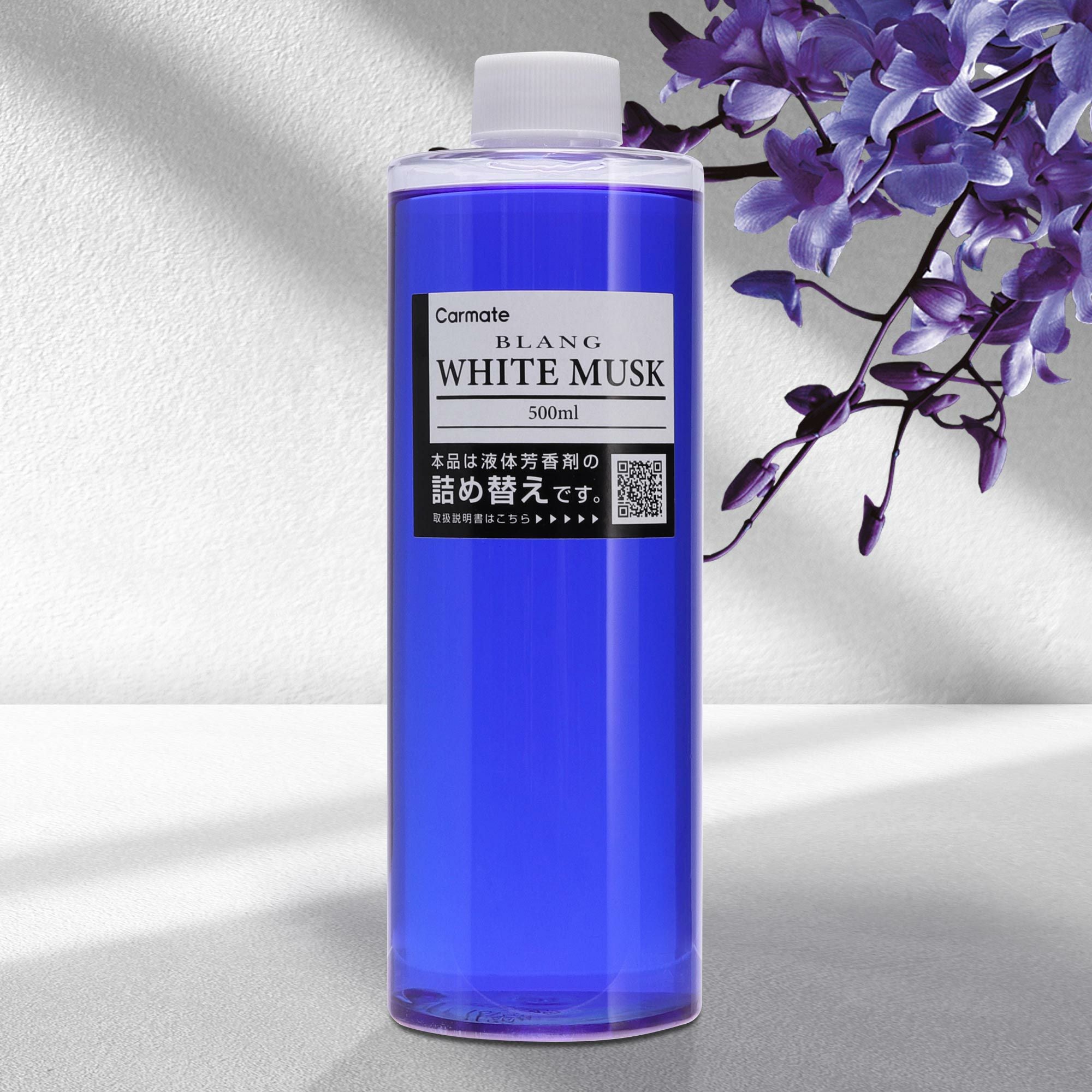 L2121Z ブラング リキッド LS 詰め替え500ml ホワイトムスク