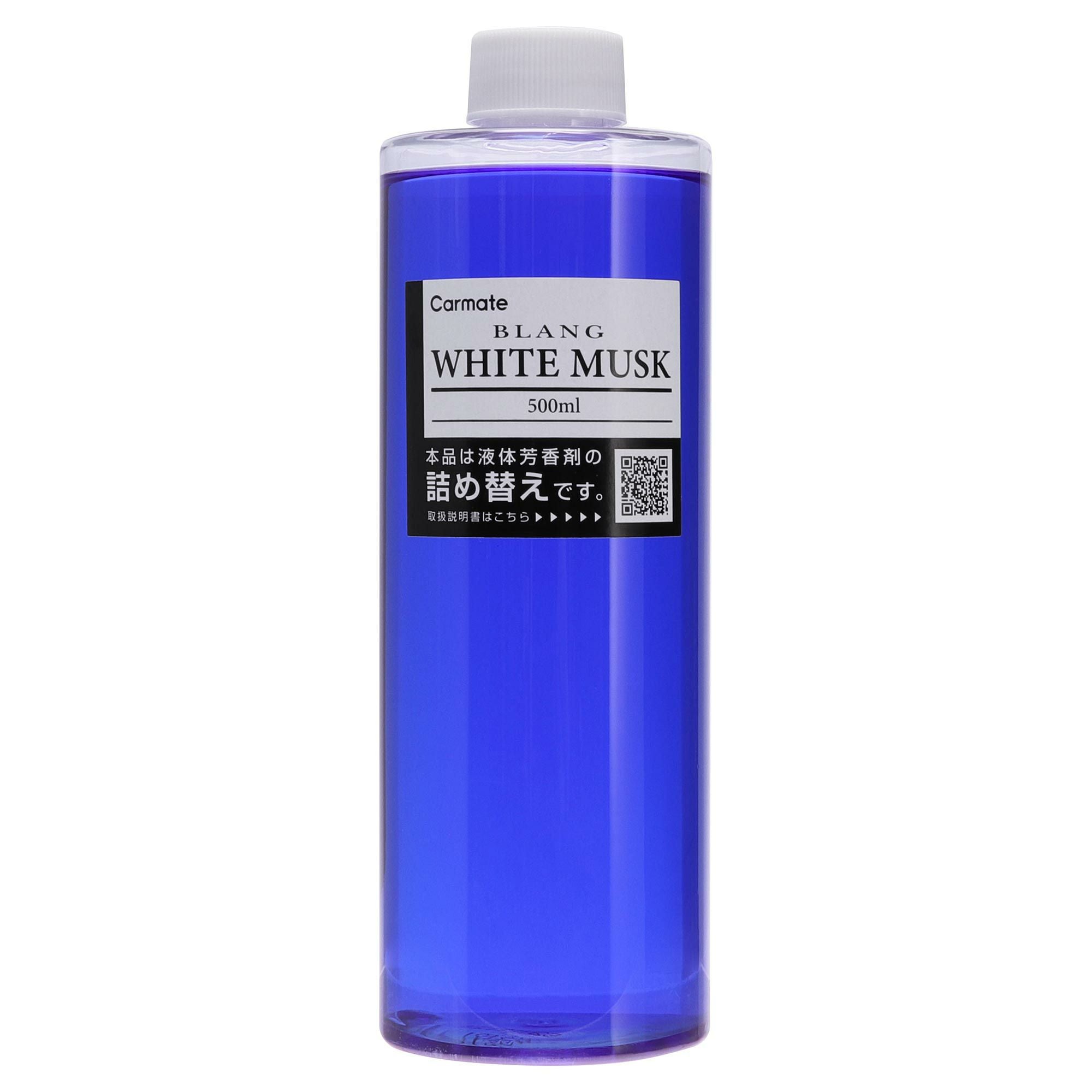 L2121Z ブラング リキッド LS 詰め替え500ml ホワイトムスク