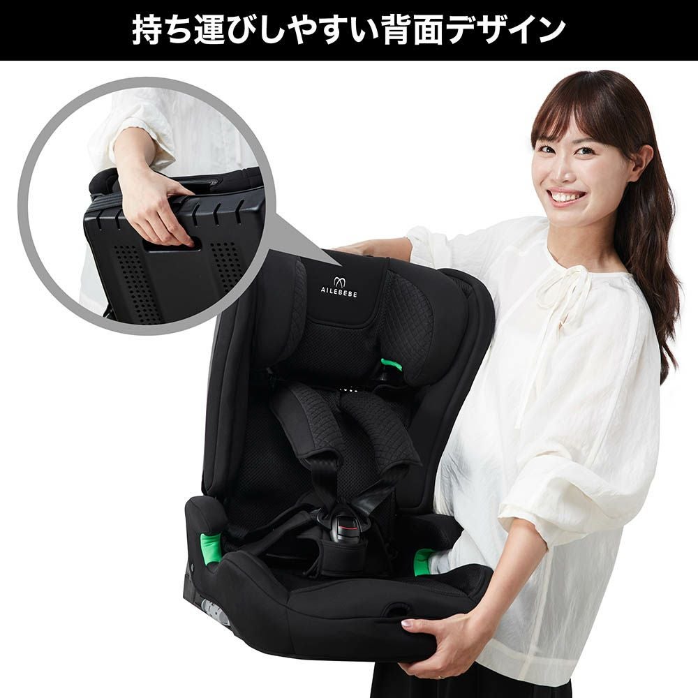 CF236 エールベベ・パパットR2 オフアイボリー | カーメイト 公式