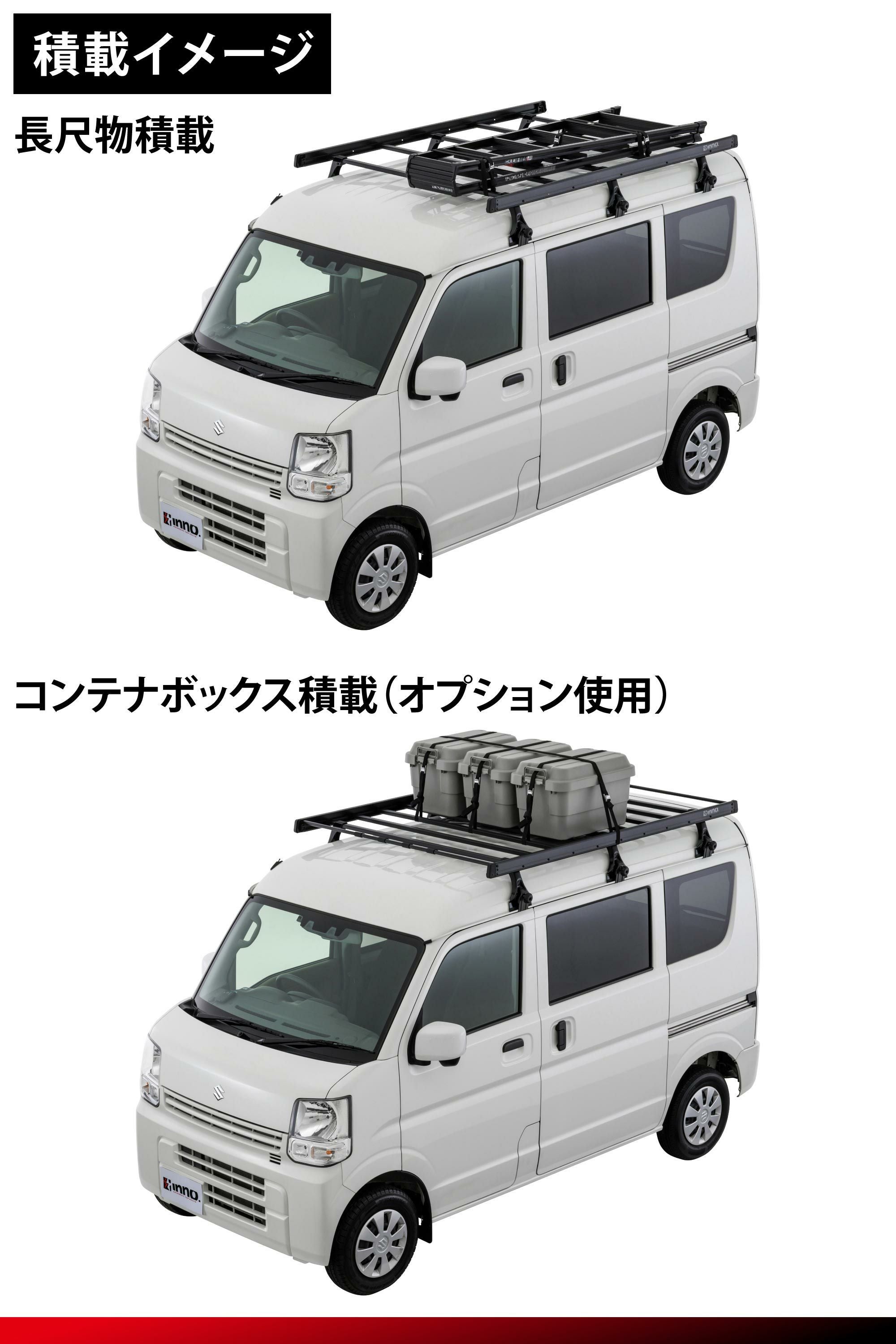 エブリィ NV100クリッパー スクラム ミニキャブ DA17 DR17 DG17 DS17
