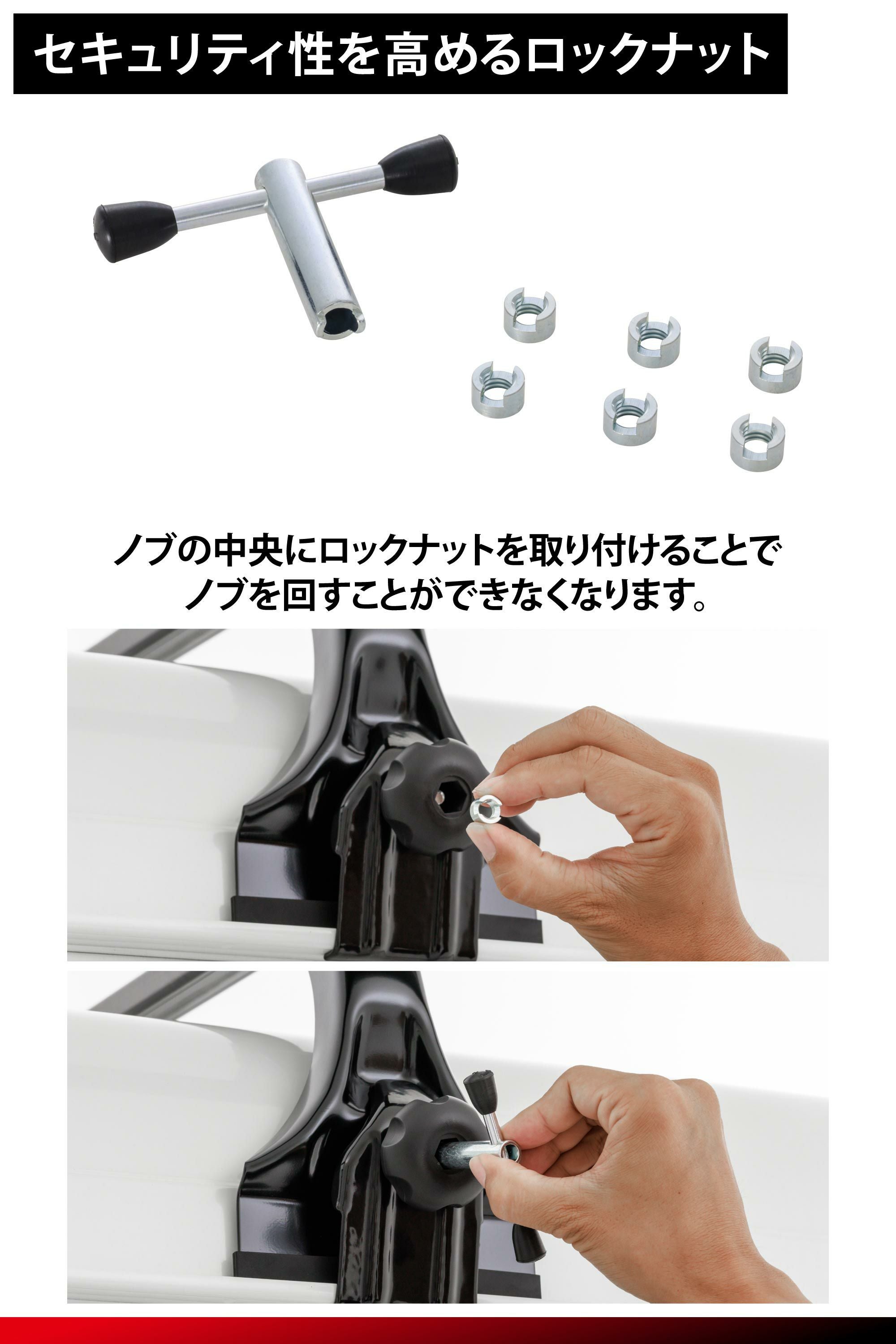 BU702 ローダウンラック エブリイ/ハイゼット用 | カーメイト 公式
