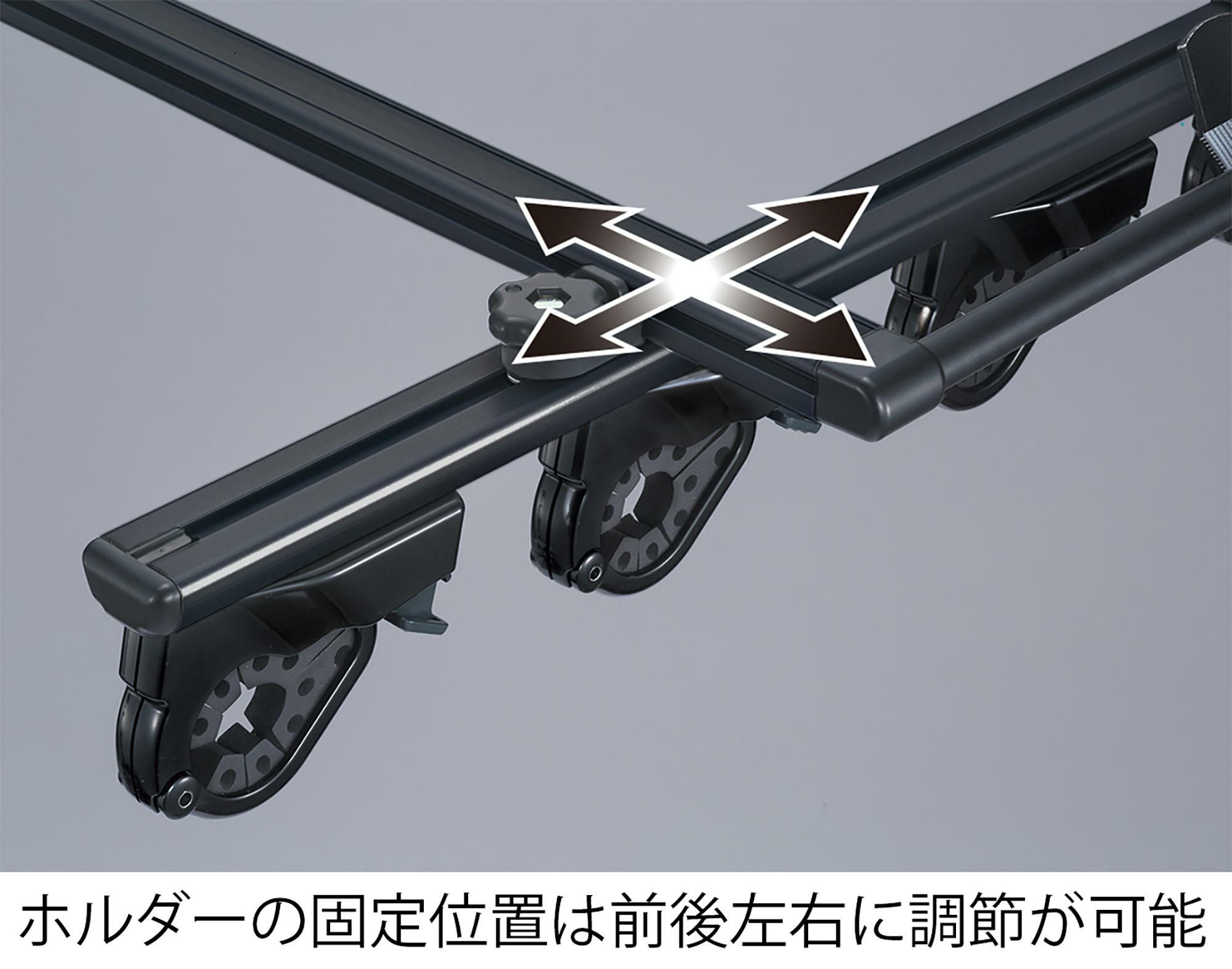 IF26BK ロッドホルダーデュアル5 | カーメイト 公式オンラインストア本店