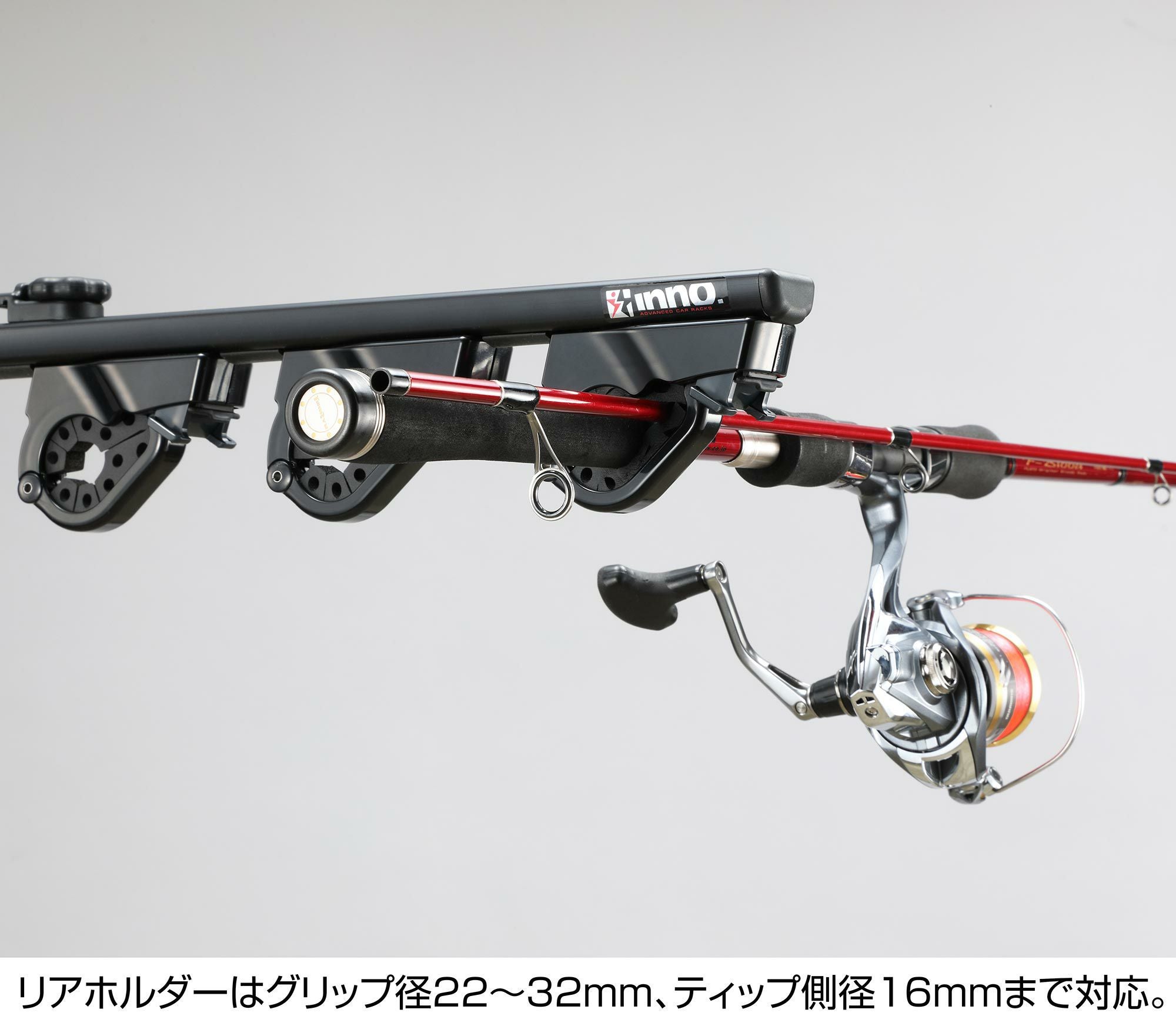 IF26BK ロッドホルダーデュアル5 | カーメイト 公式オンラインストア本店