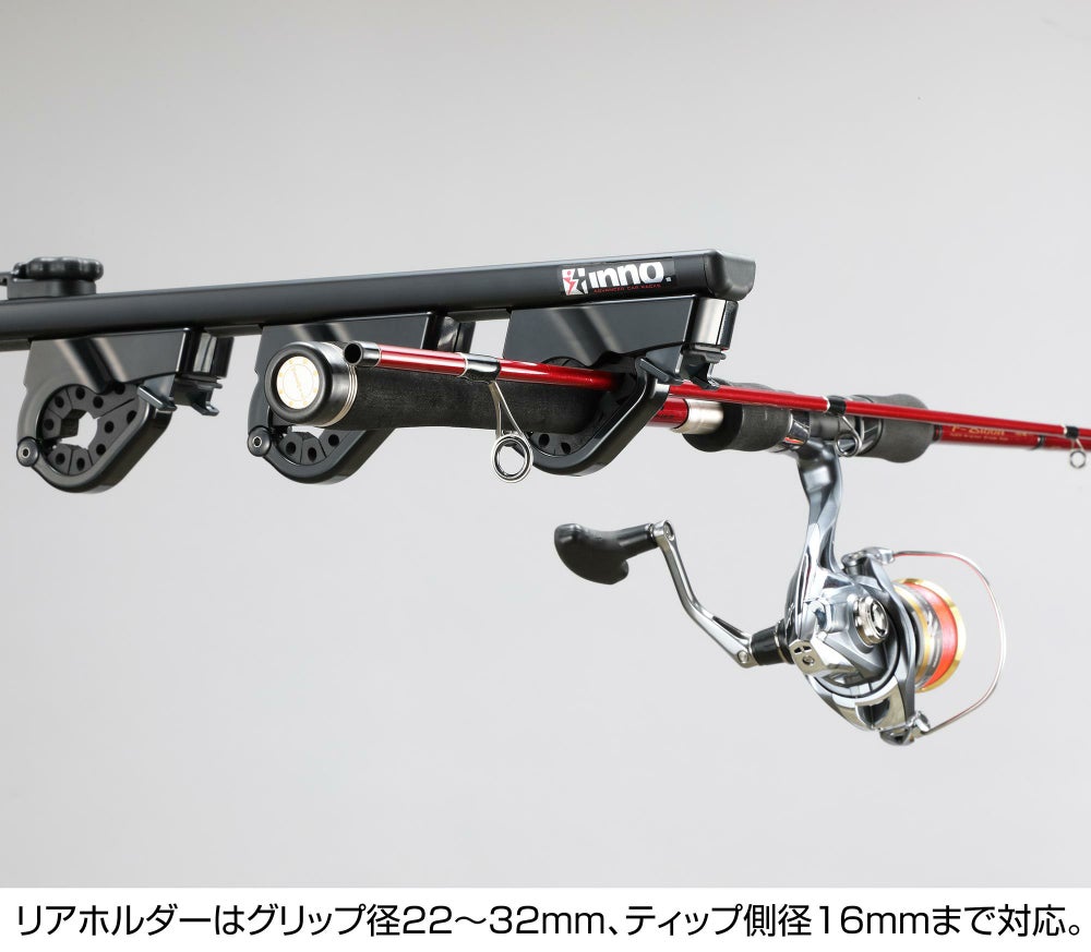 IF28BK ロッドホルダーデュアル8ワイド | カーメイト 公式オンライン 