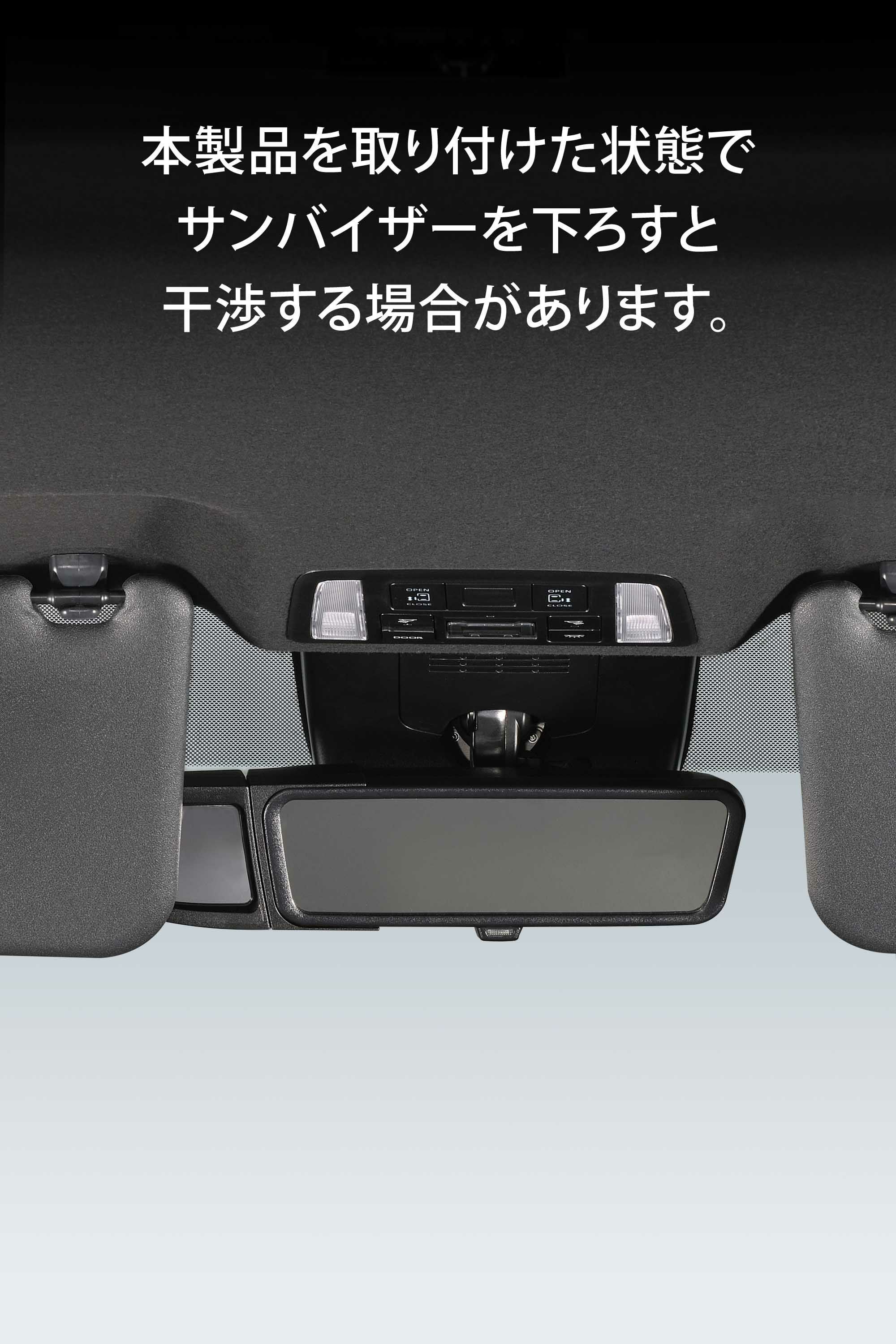 CX514K サポートミラー 電子ミラー用 トヨタB | カーメイト 公式