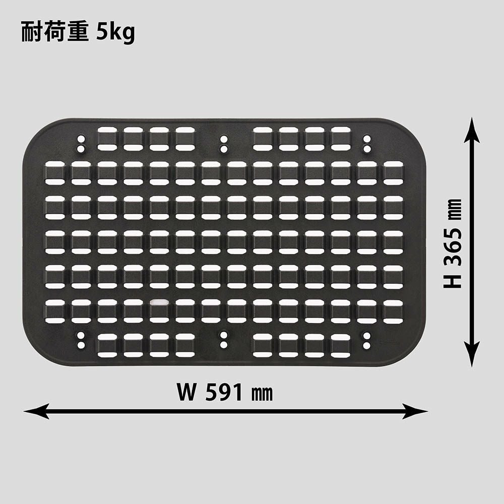 CX539K キャラバン専用 モールパネル | カーメイト 公式オンライン