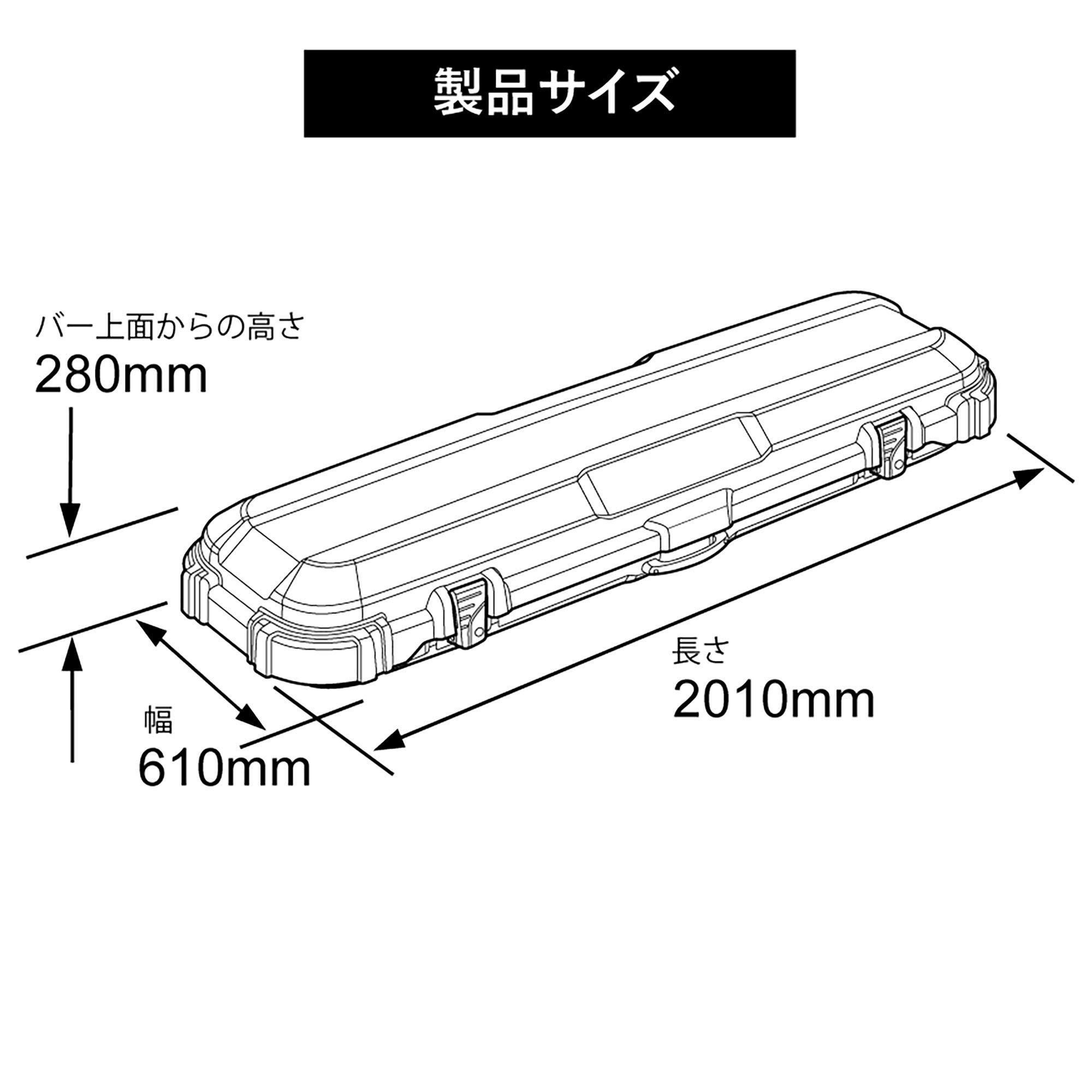 BRQ715MBK イノー ルーフギアケース715 | カーメイト 公式オンライン
